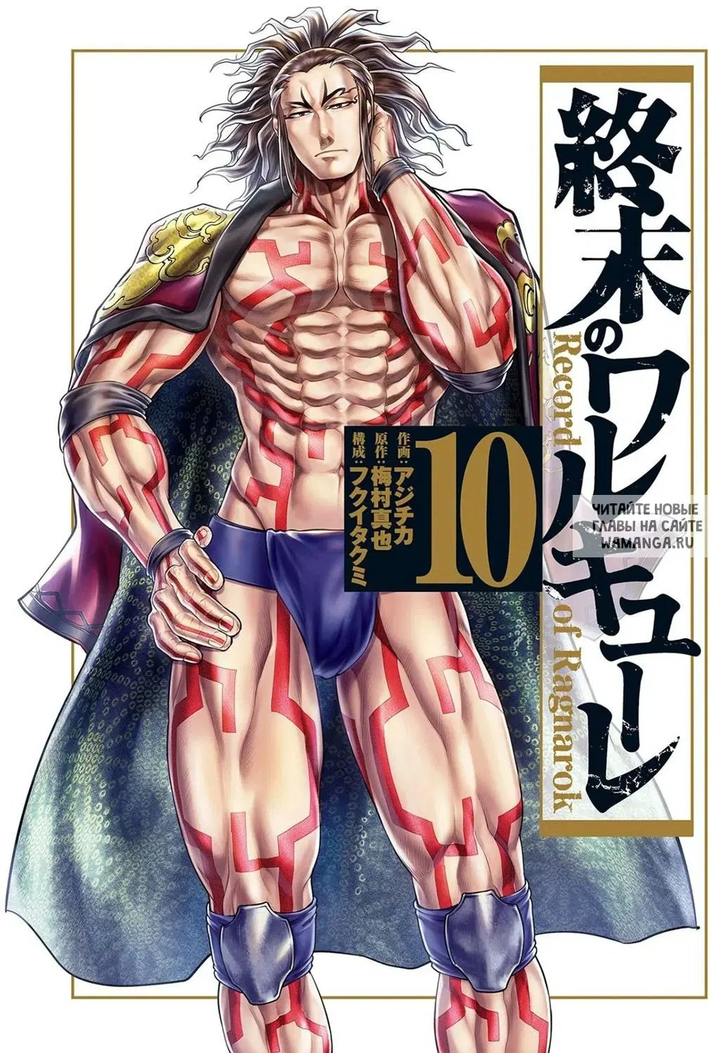 Page 2.000