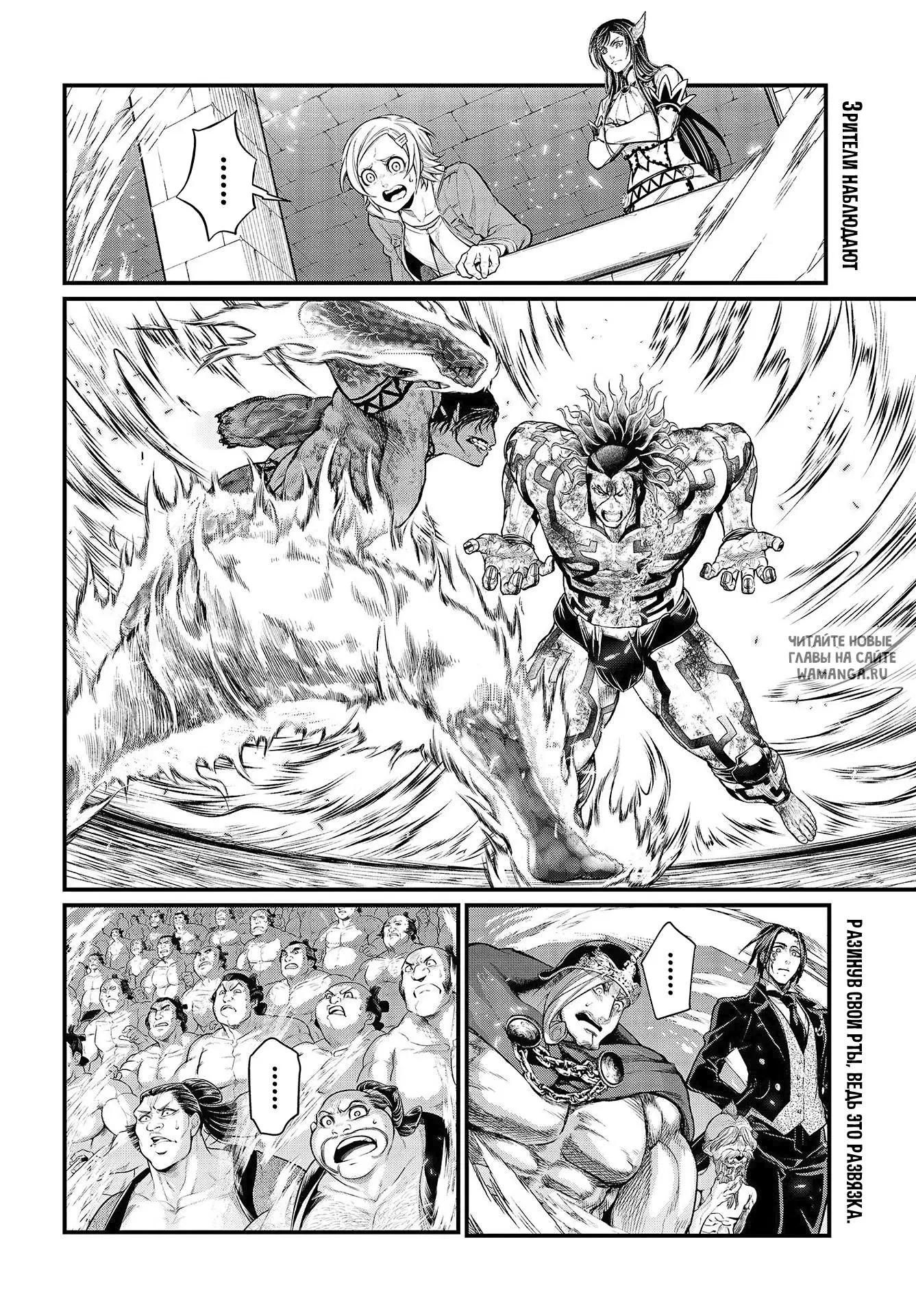 Page 2.000