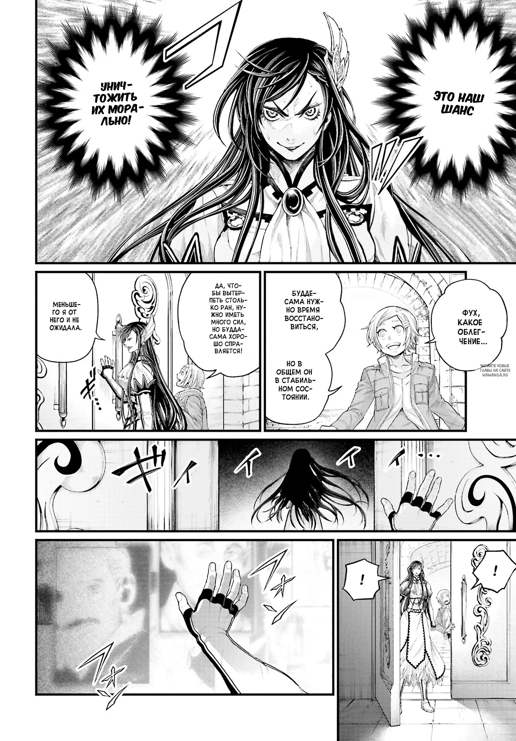 Page 2.000
