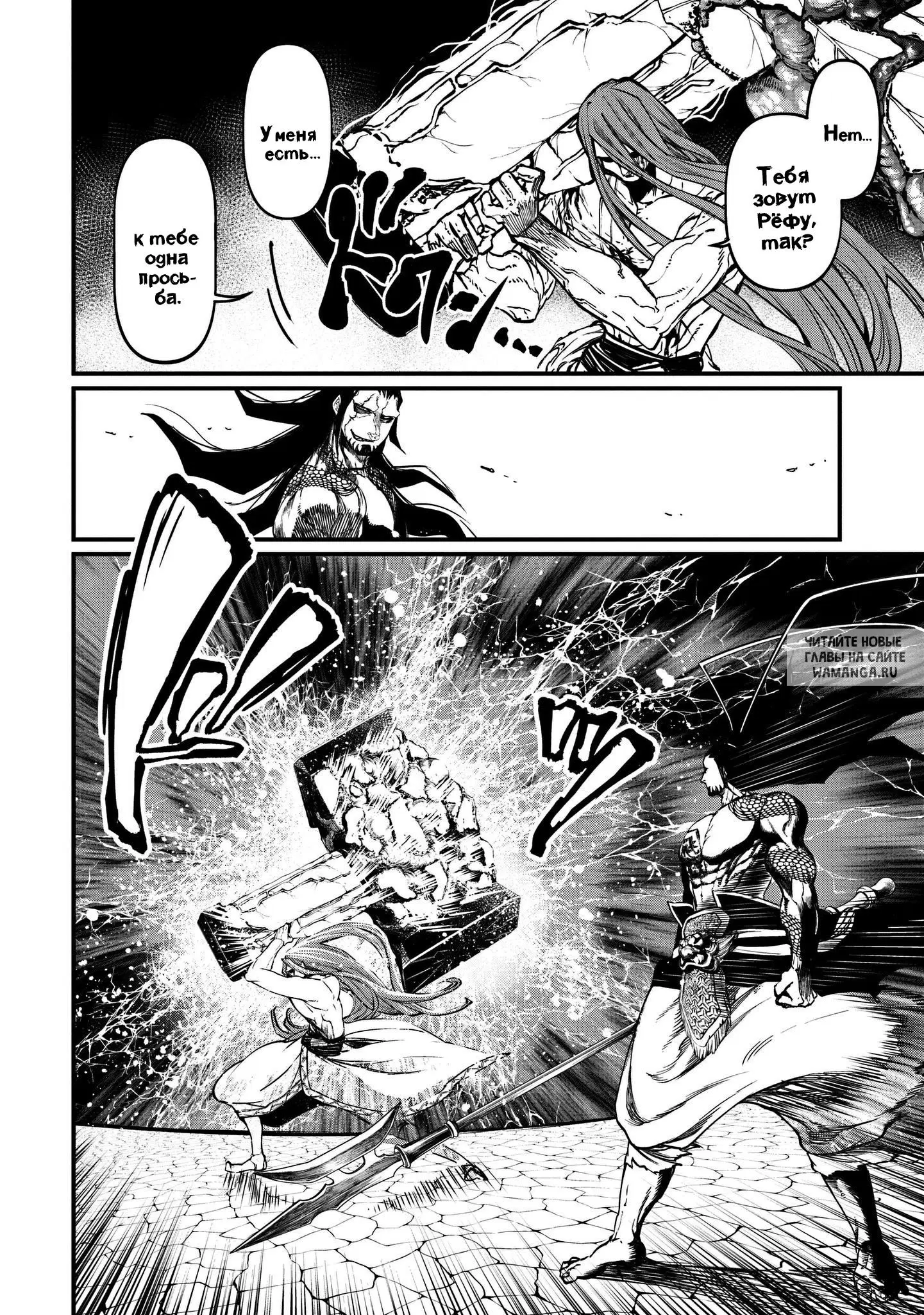 Page 22.000