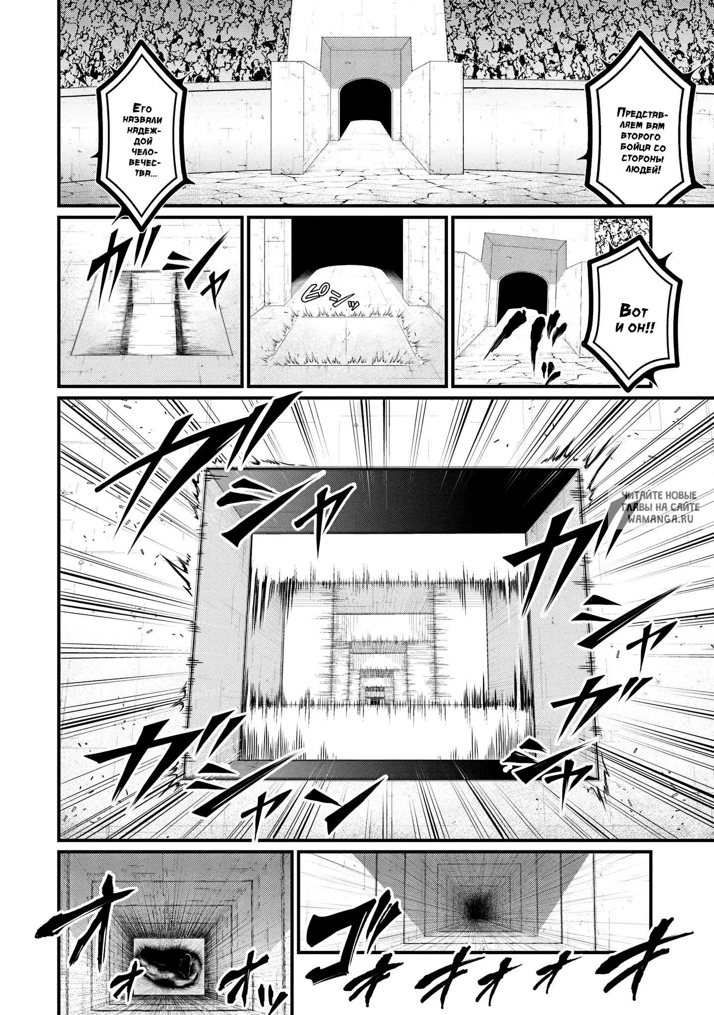 Page 22.000