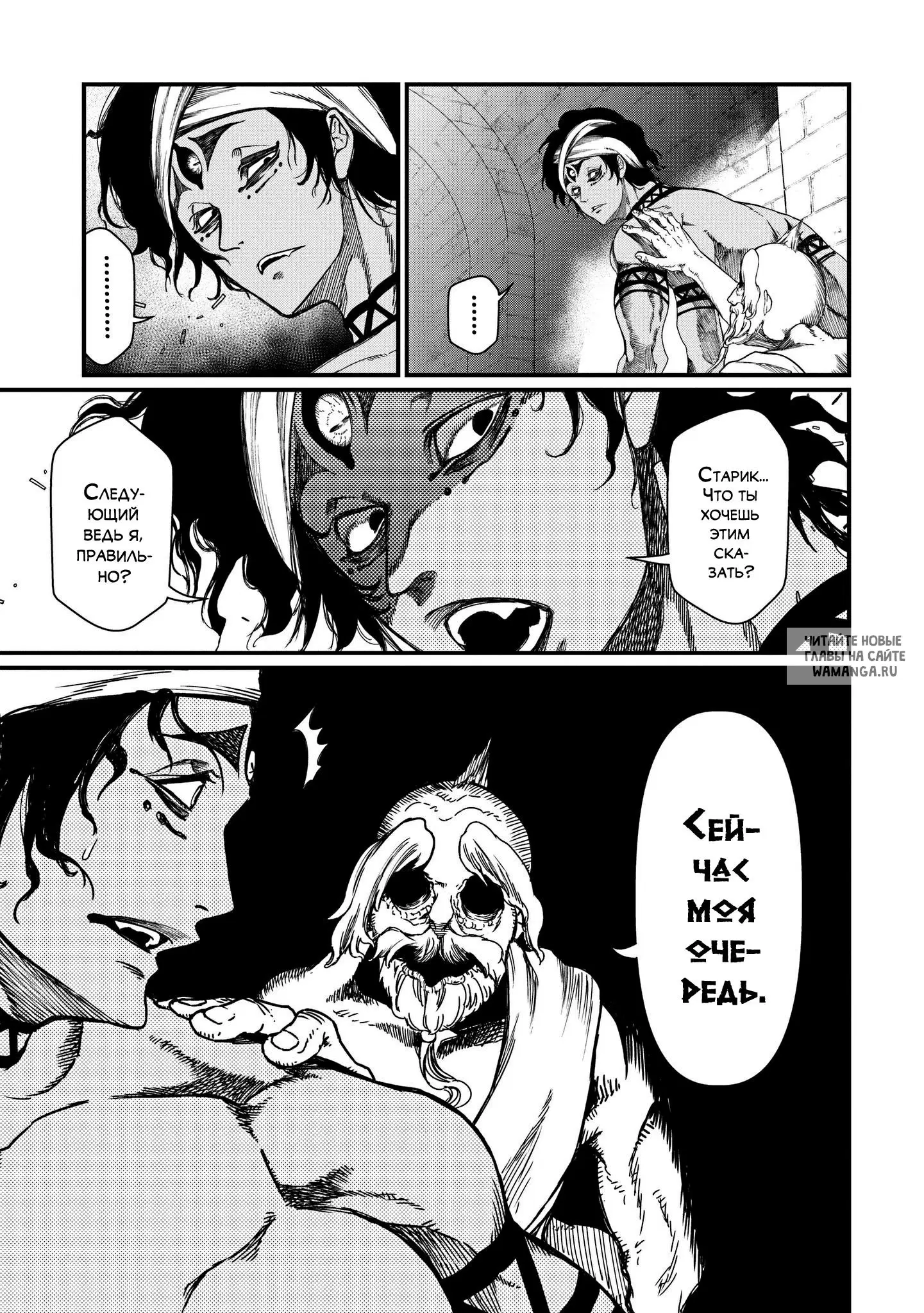 Page 22.000