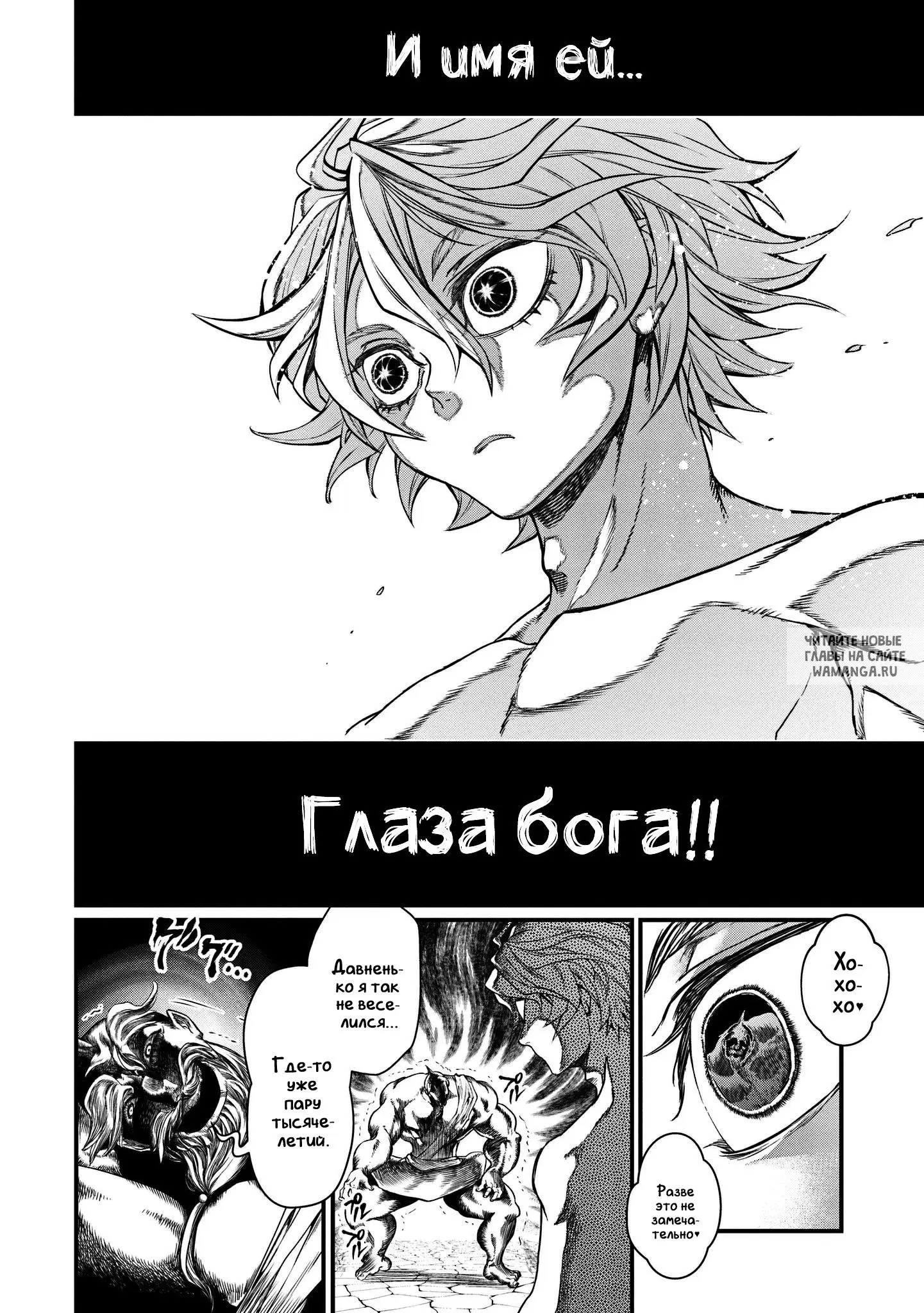 Page 22.000