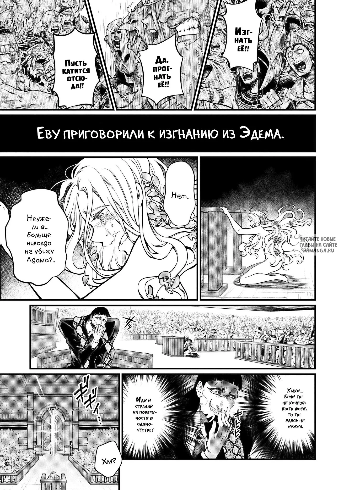 Page 22.000