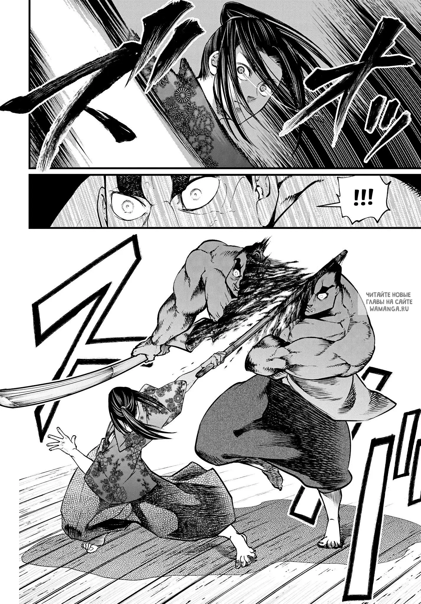 Page 22.000