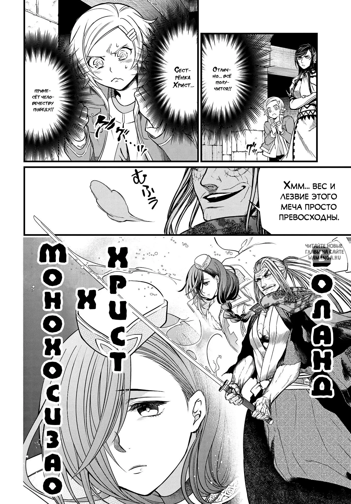 Page 22.000