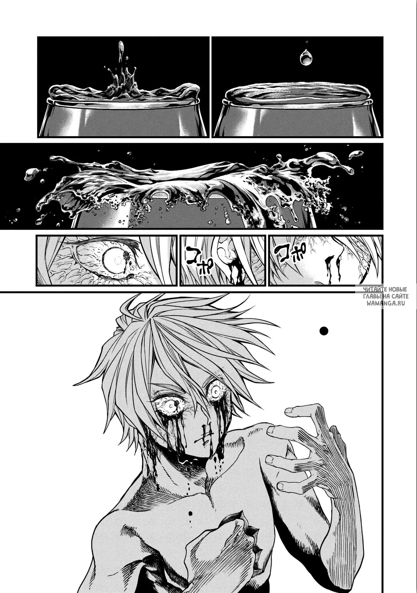 Page 22.000
