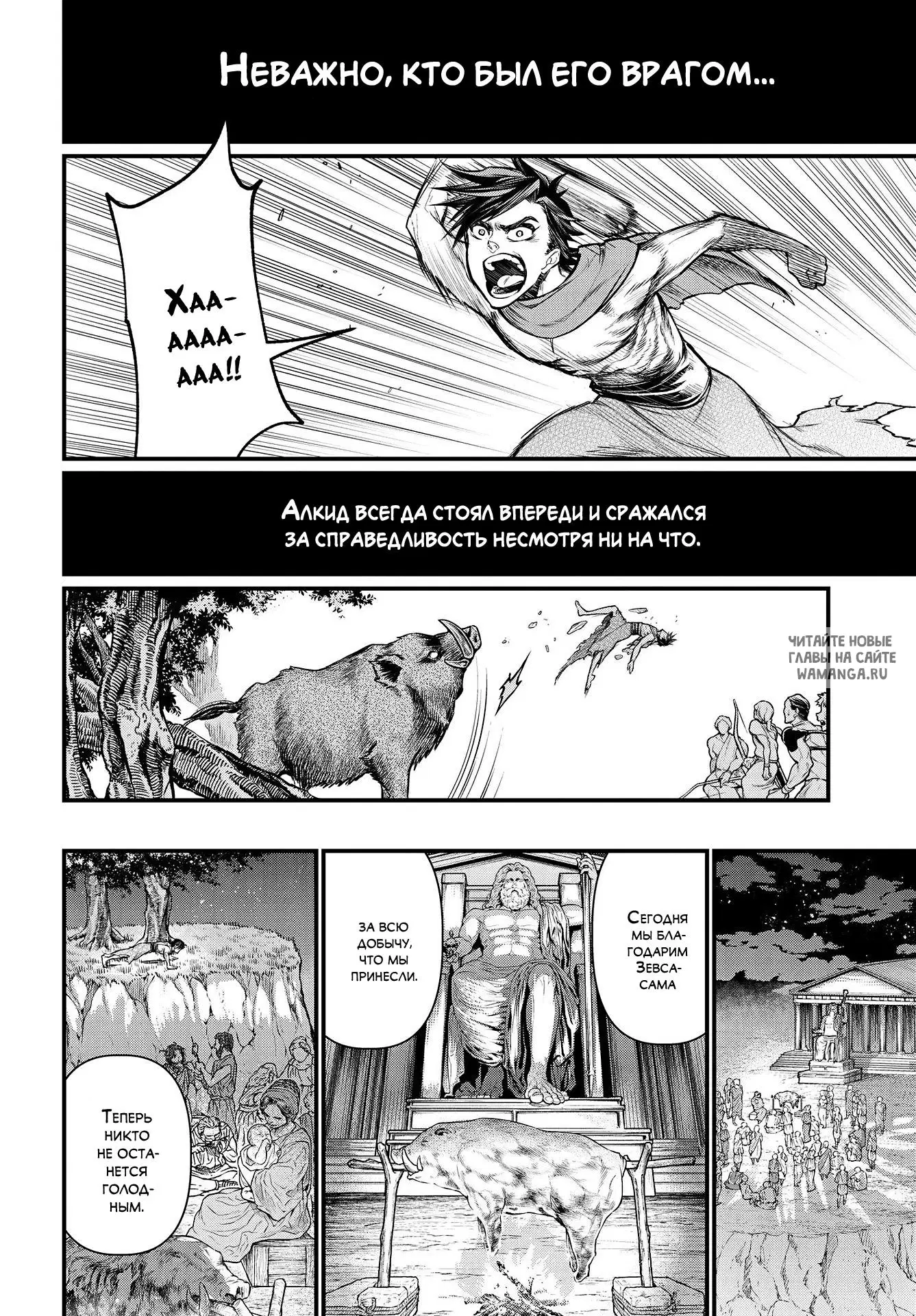 Page 22.000