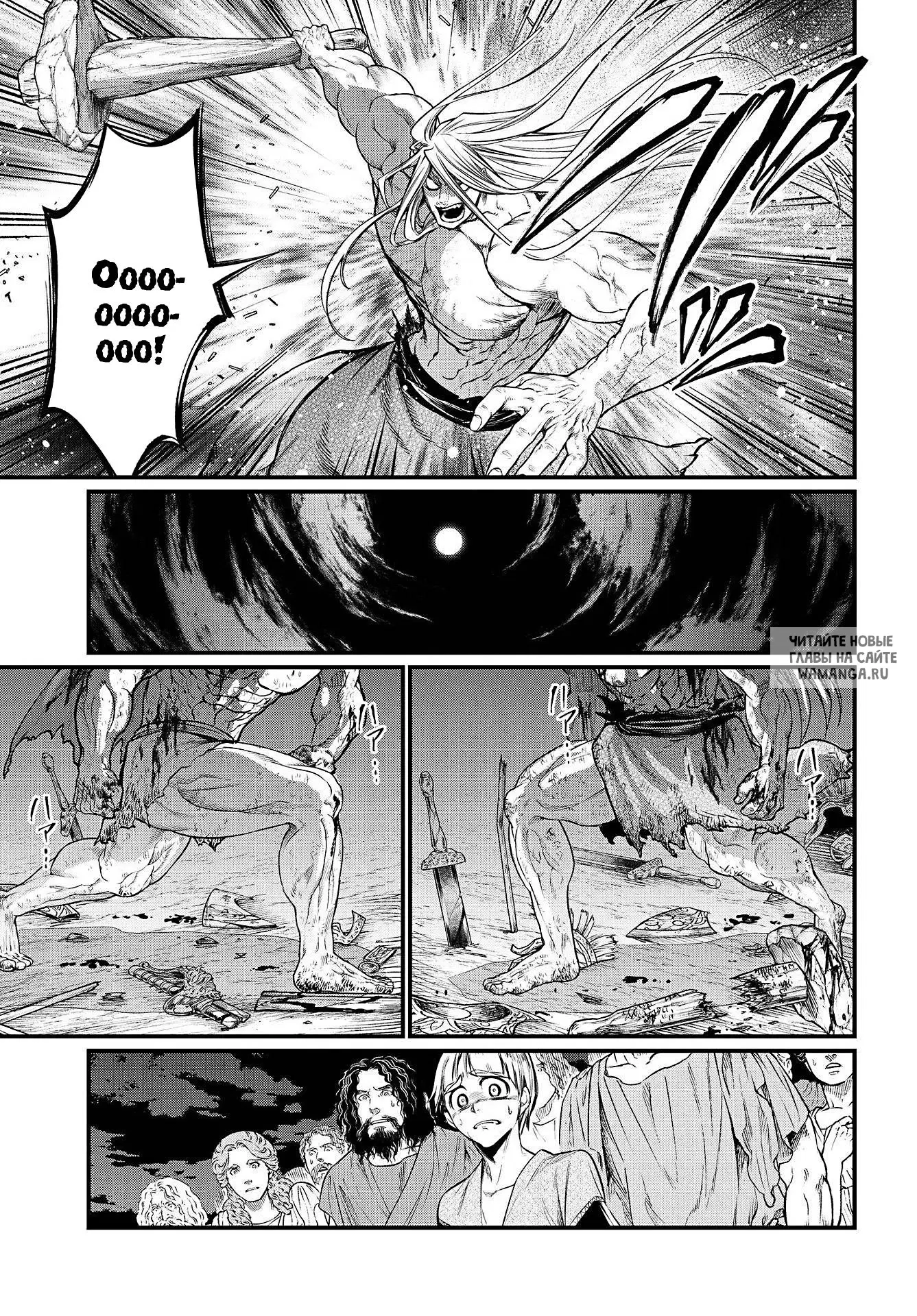 Page 22.000