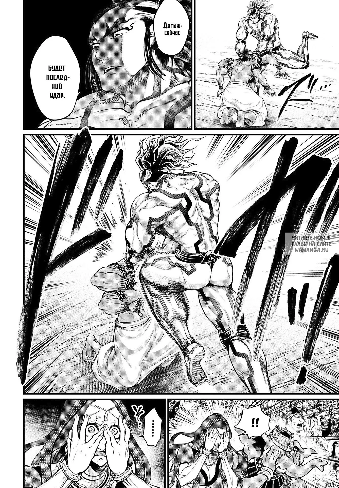 Page 22.000