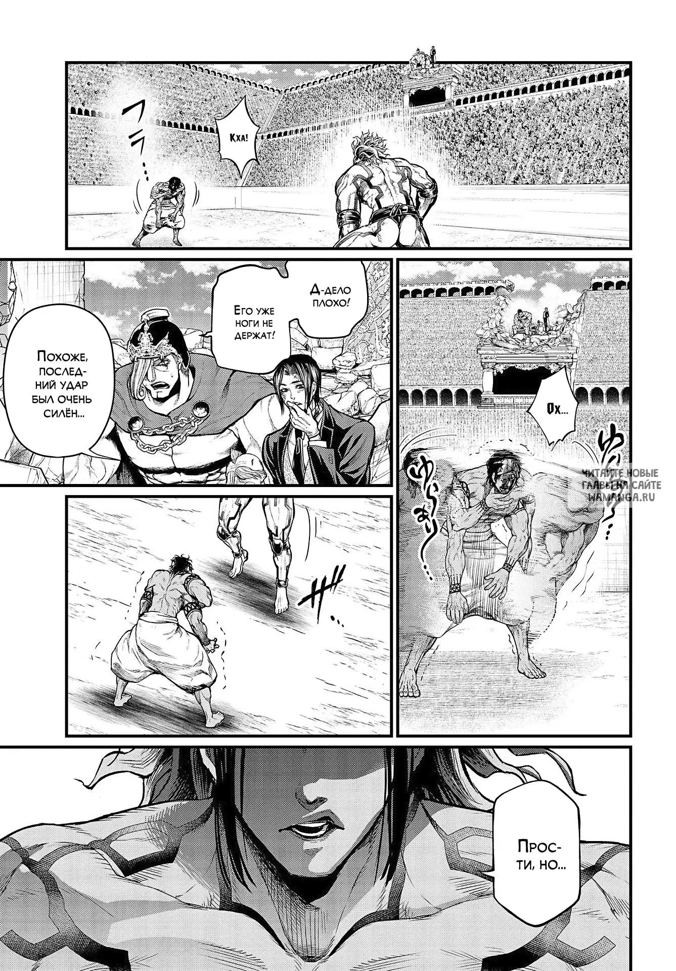 Page 22.000