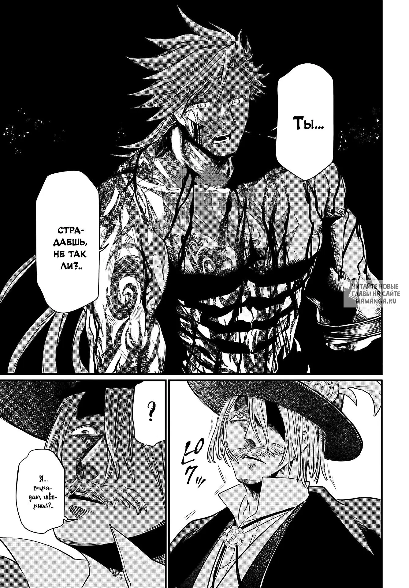 Page 22.000