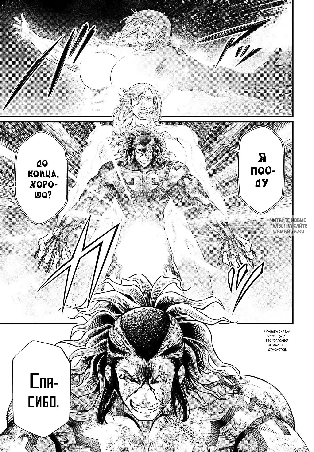 Page 22.000