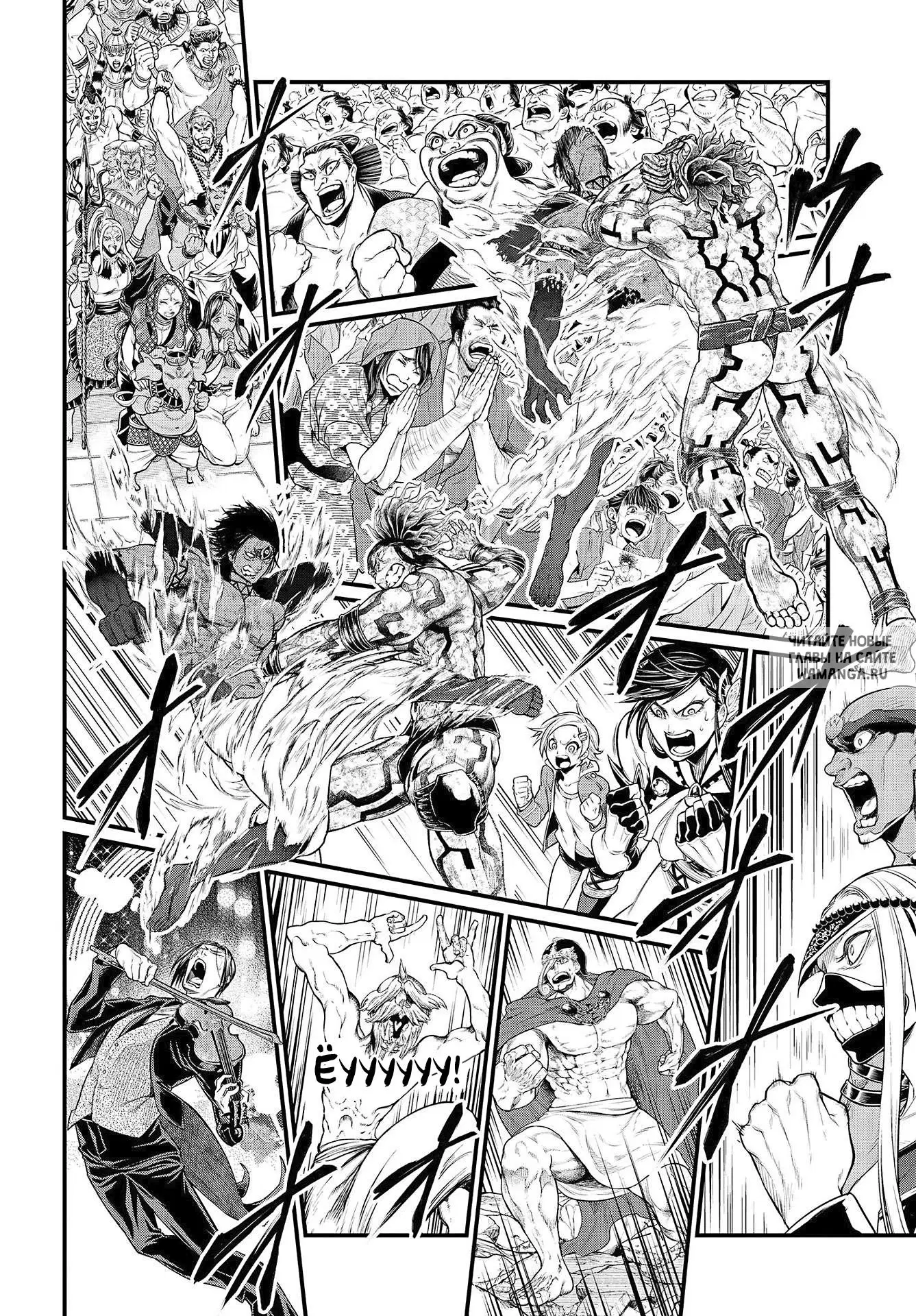 Page 22.000