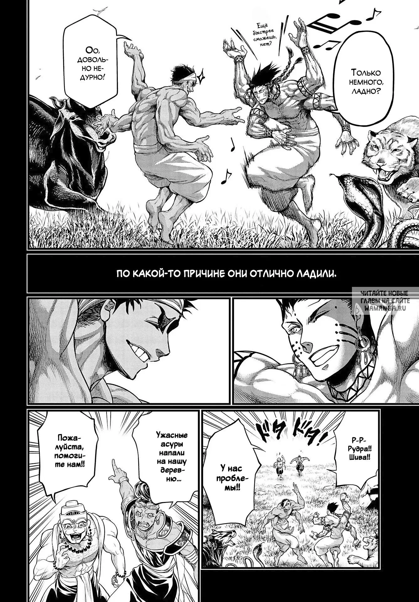 Page 22.000