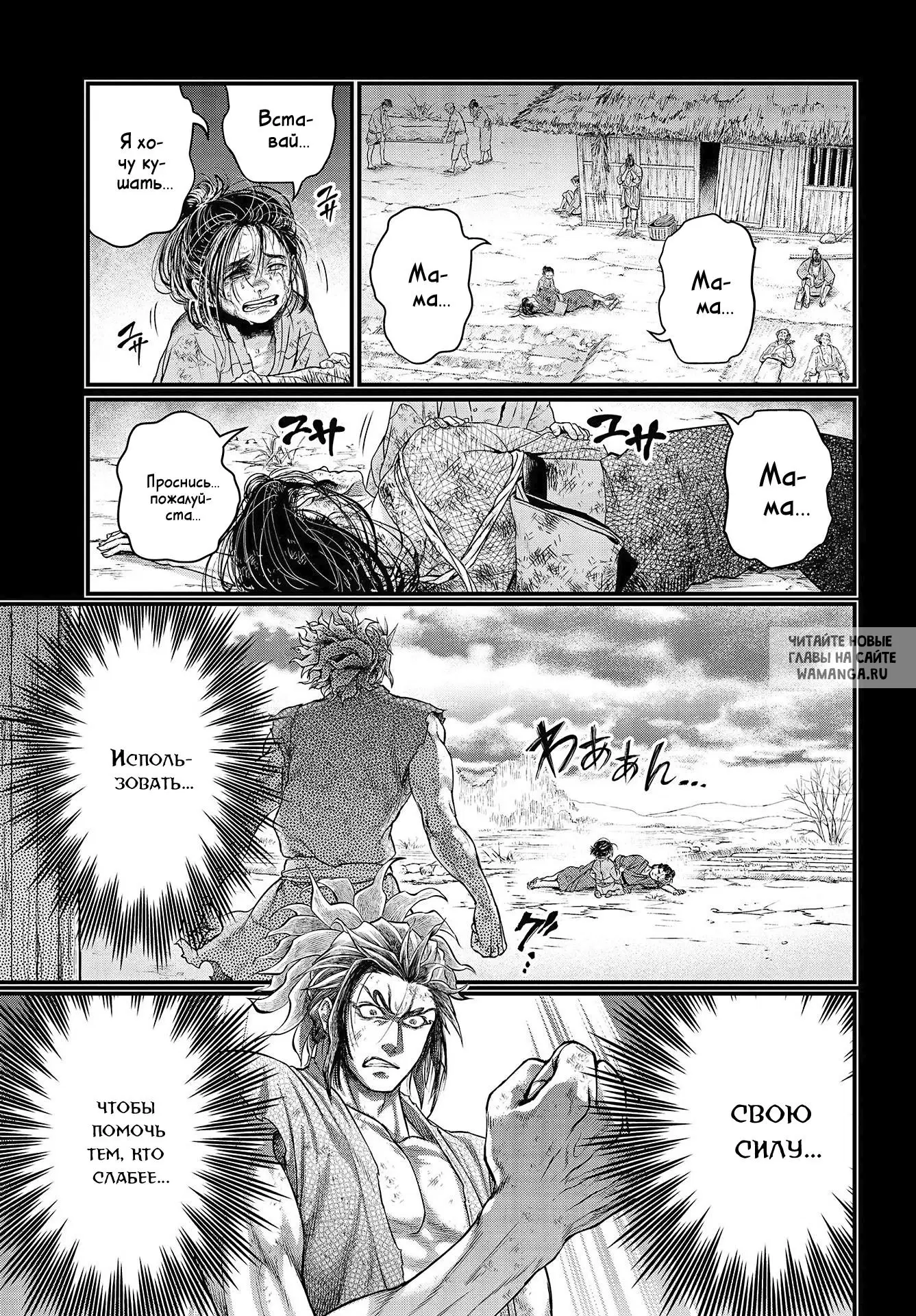 Page 22.000