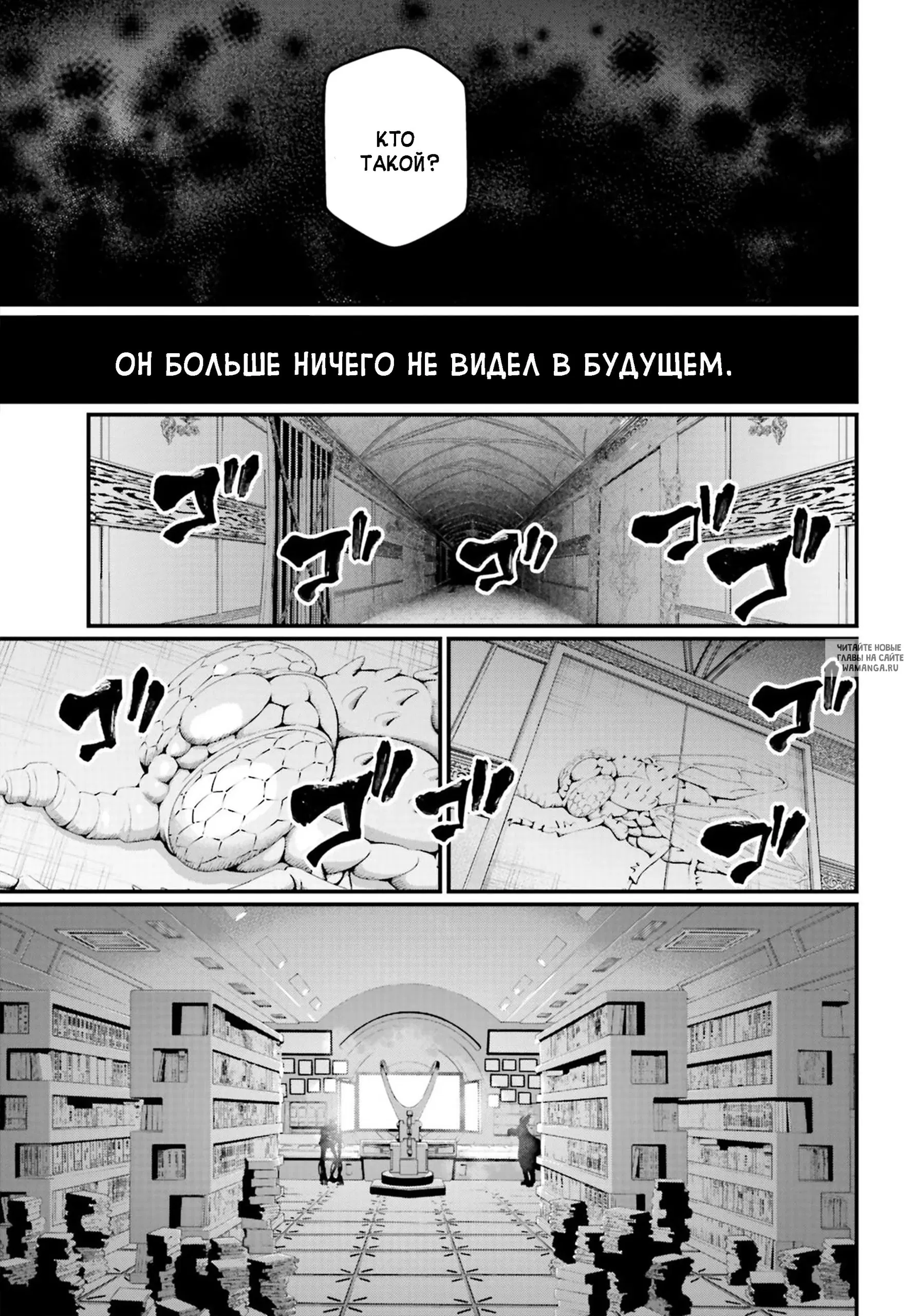 Page 22.000