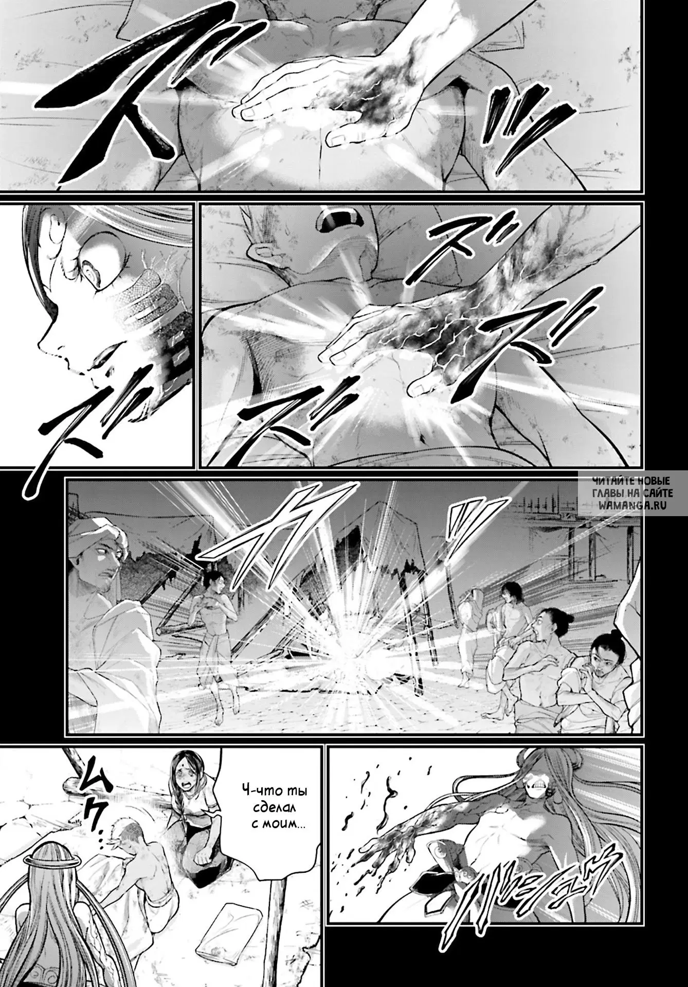 Page 22.000