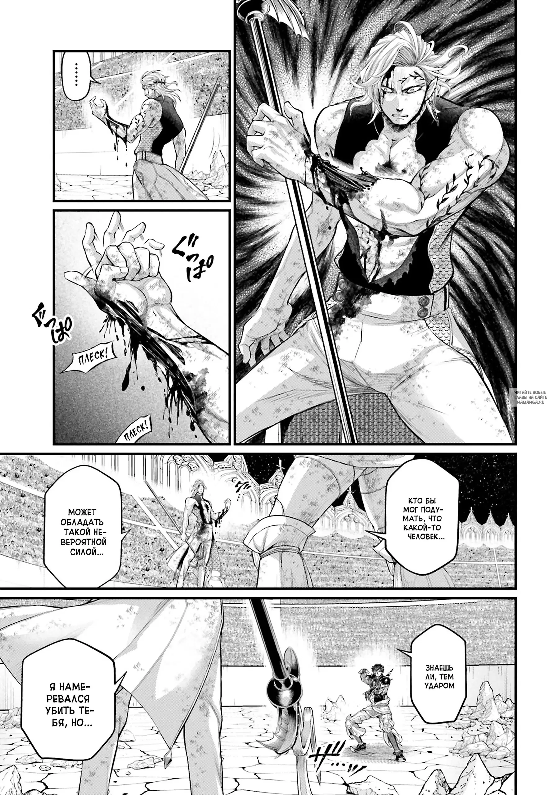 Page 22.000