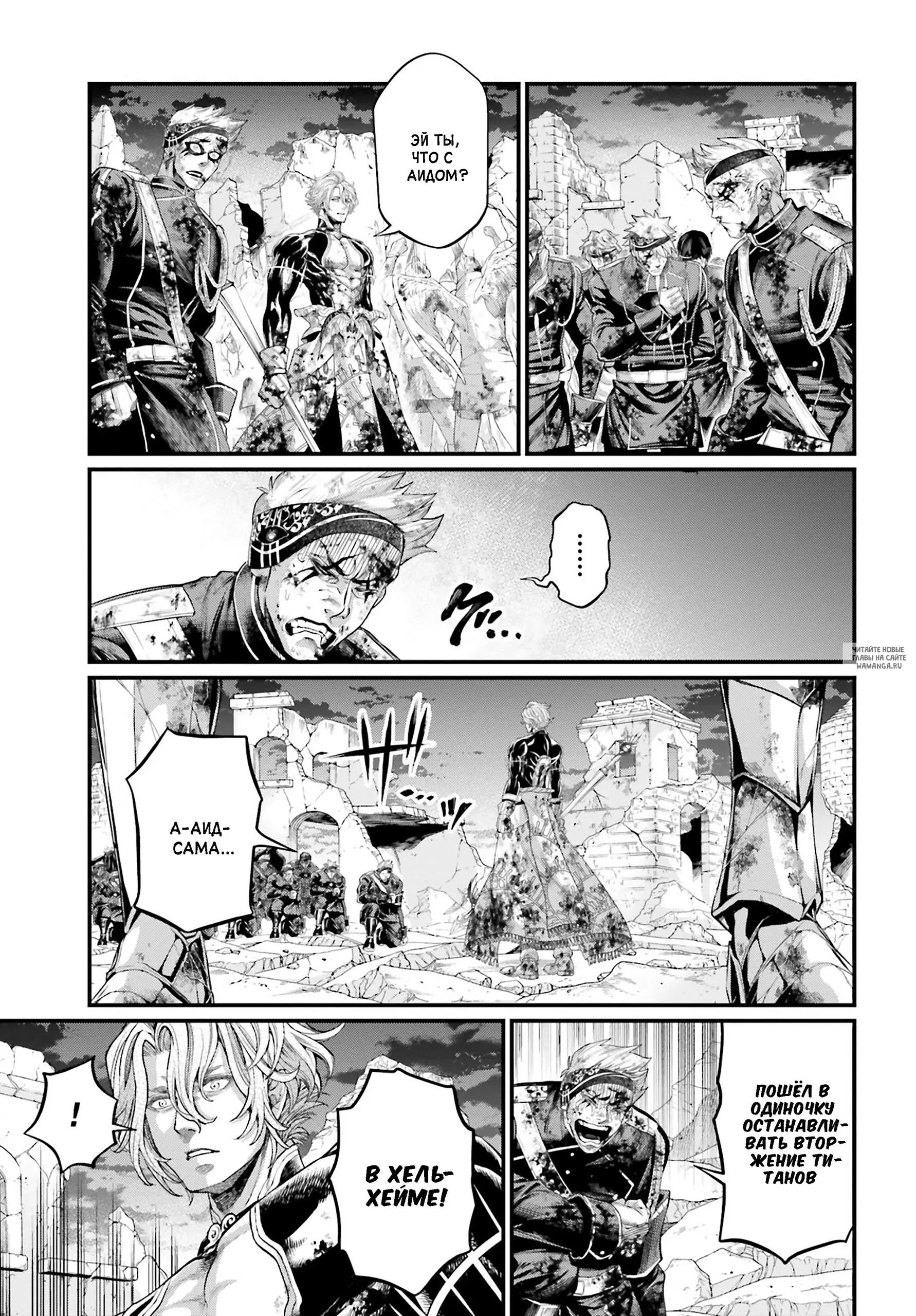 Page 22.000