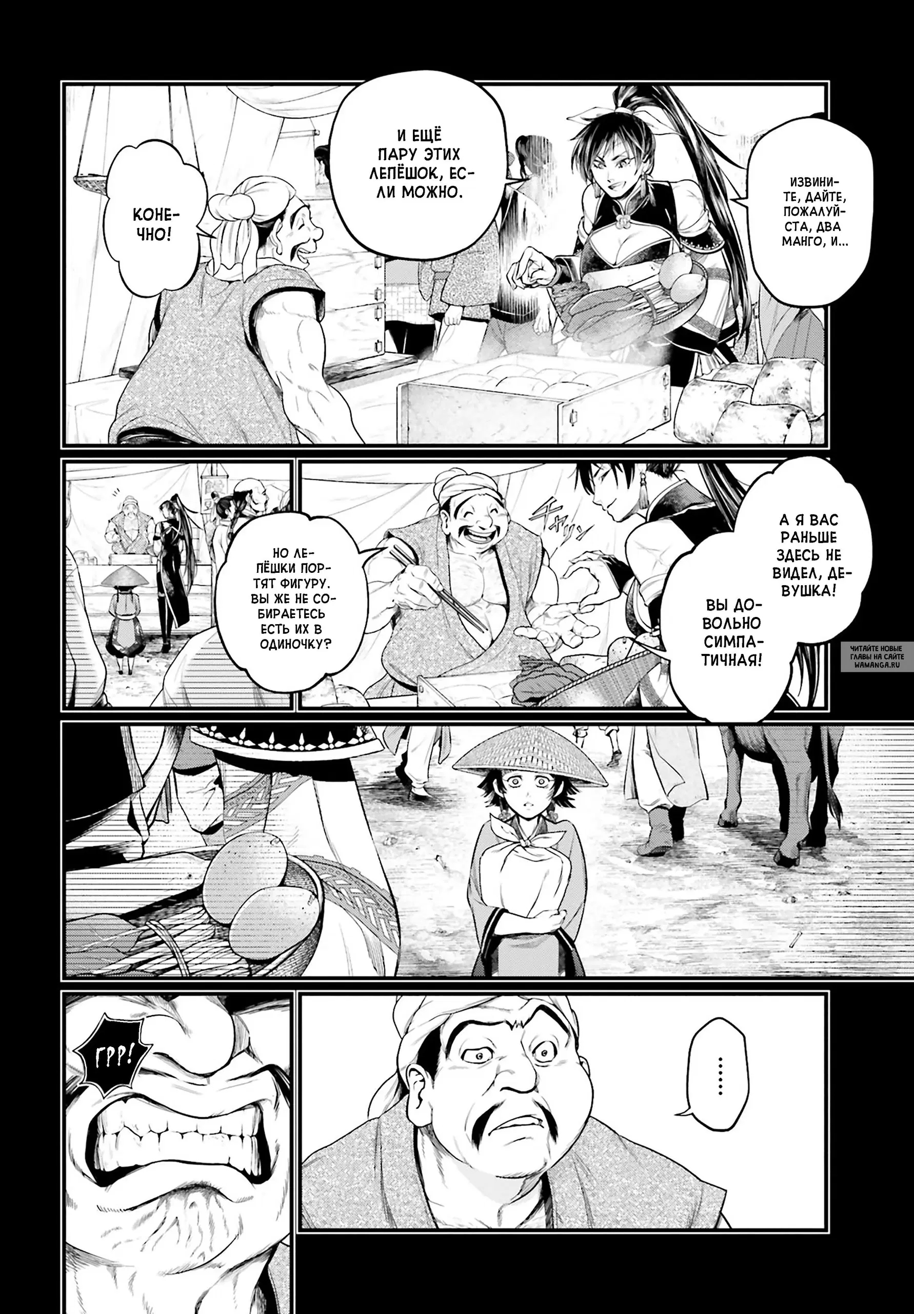 Page 22.000