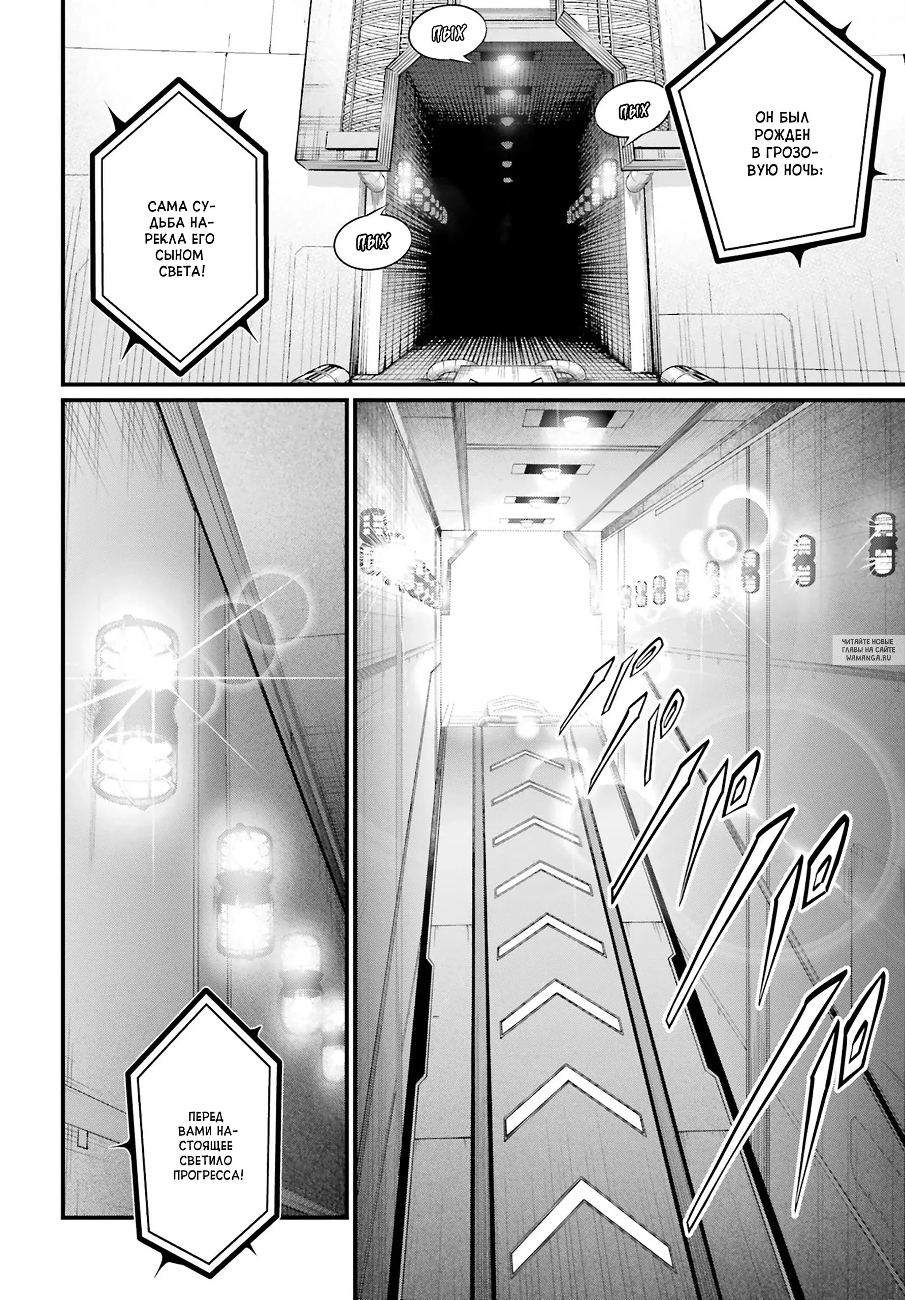 Page 22.000