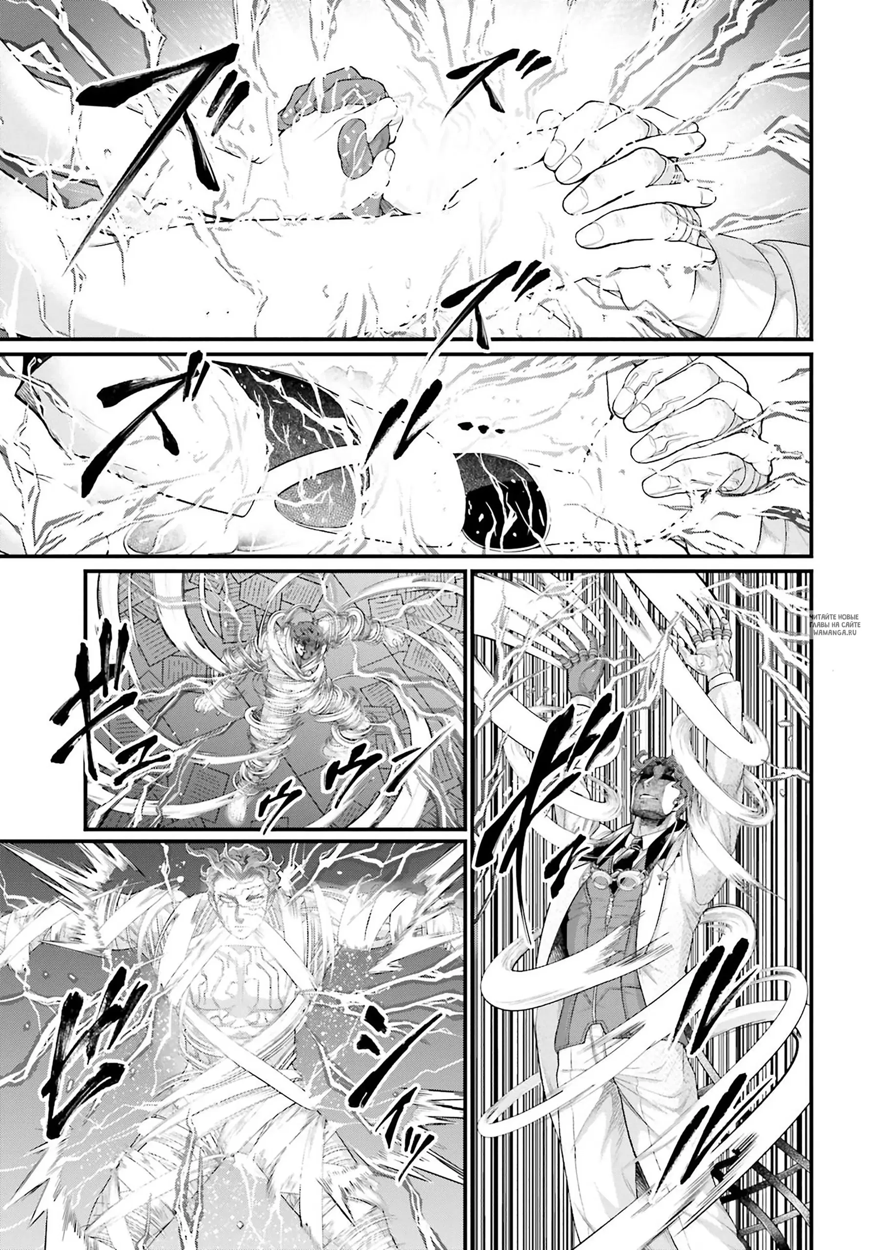 Page 22.000