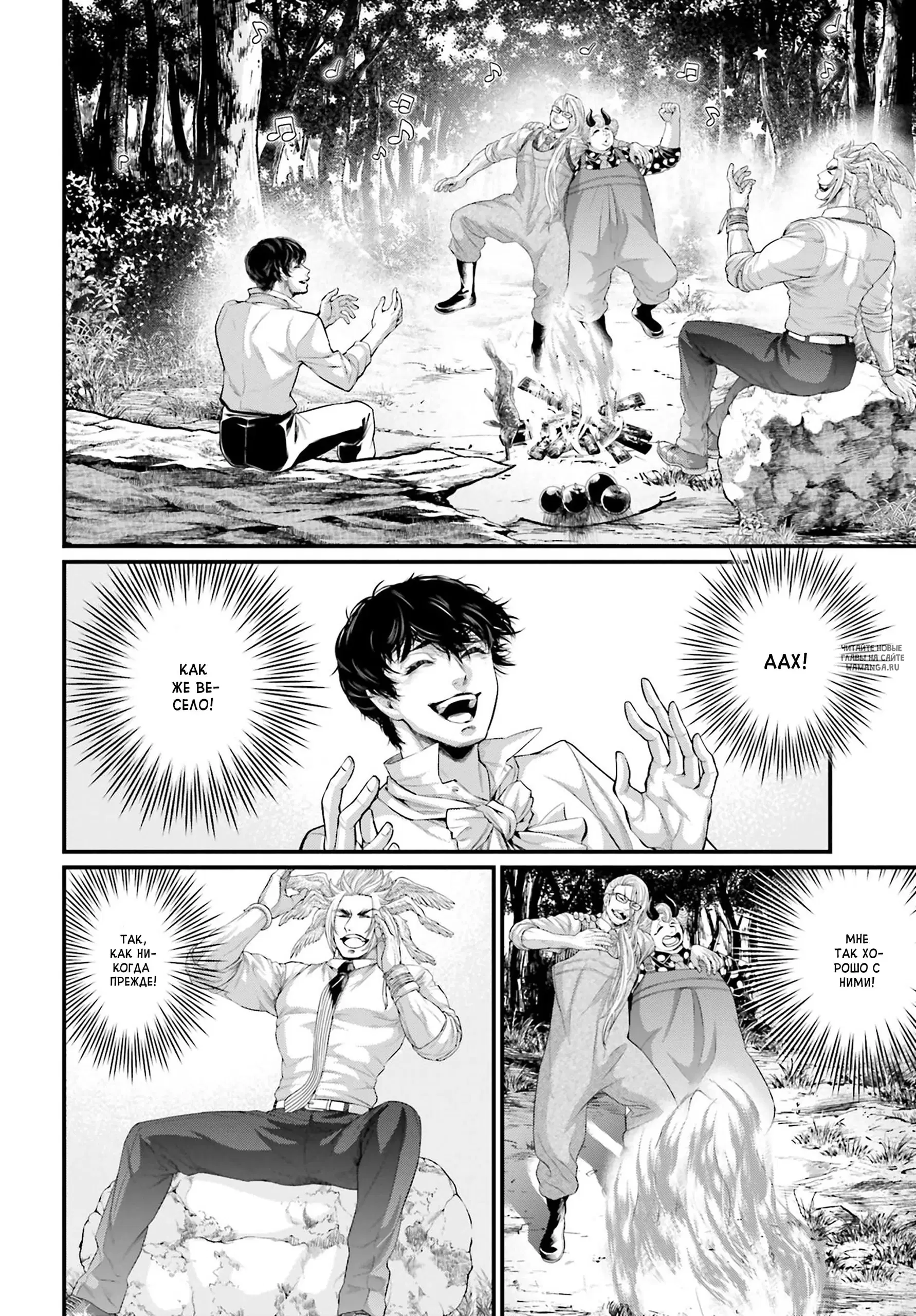 Page 22.000