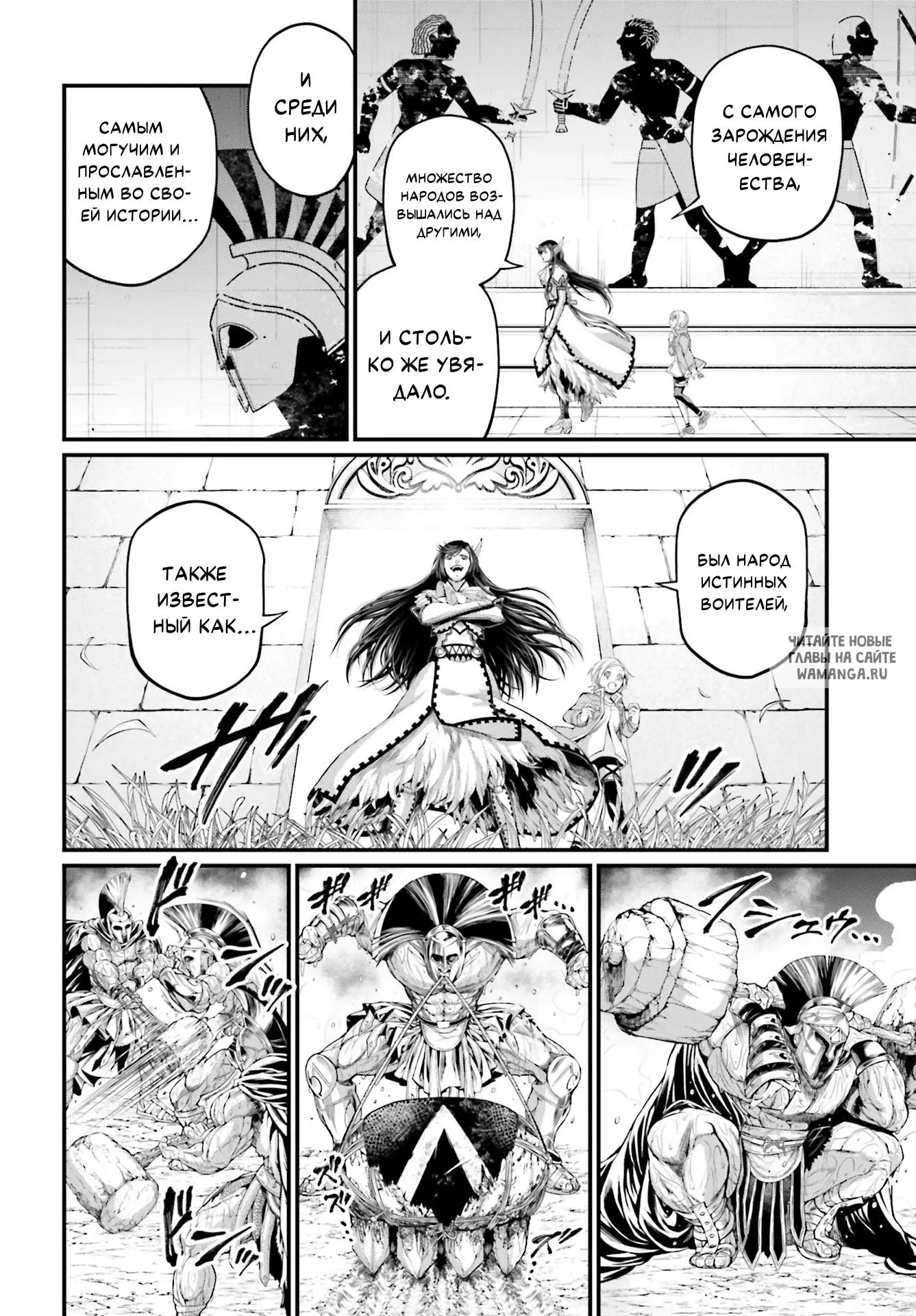 Page 22.000