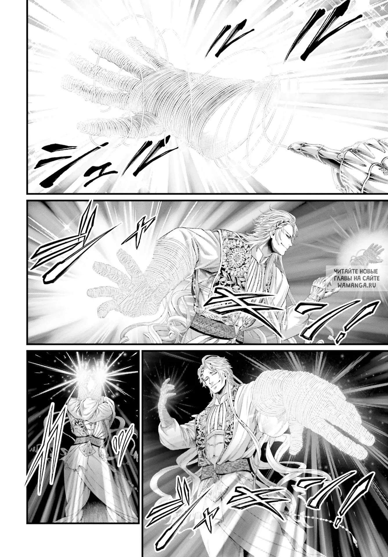 Page 22.000