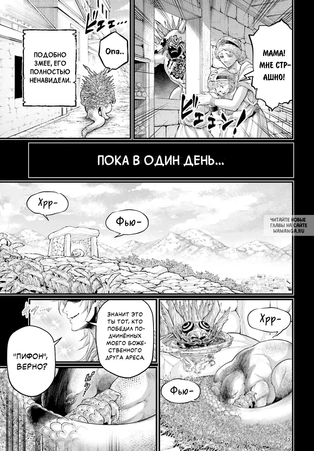Page 22.000