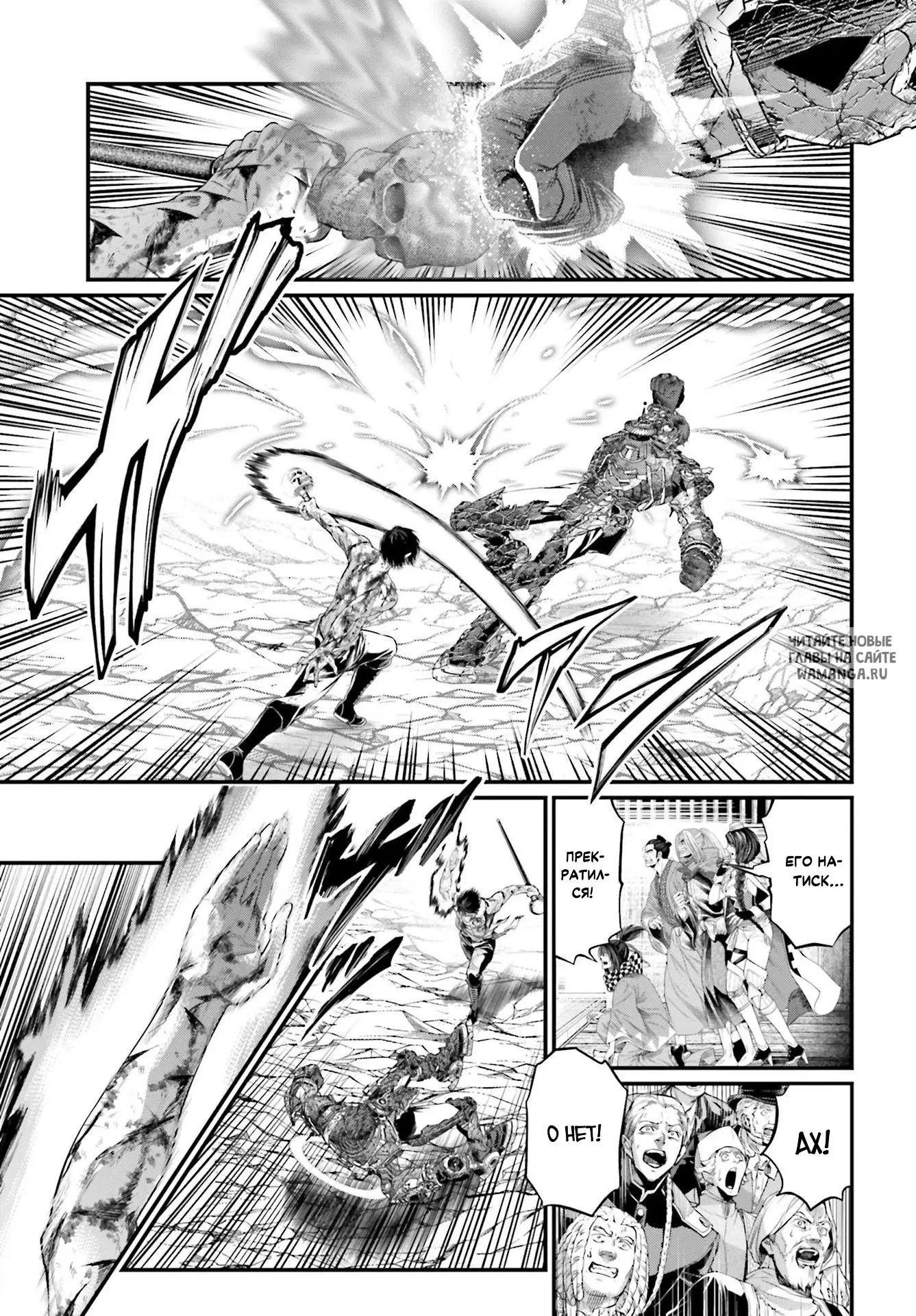 Page 22.000