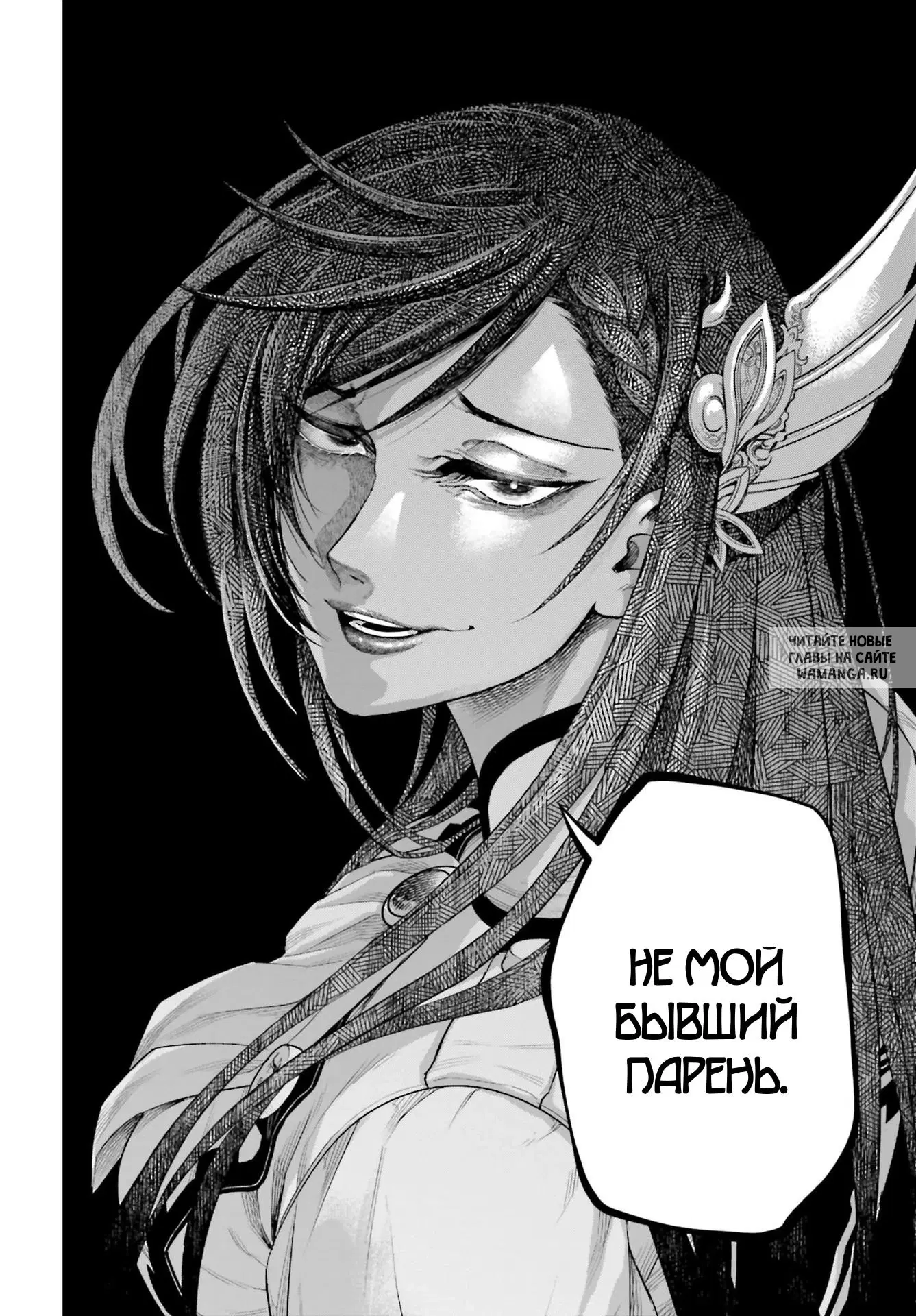 Page 22.000
