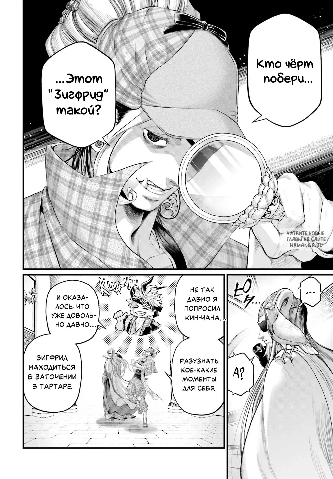 Page 22.000