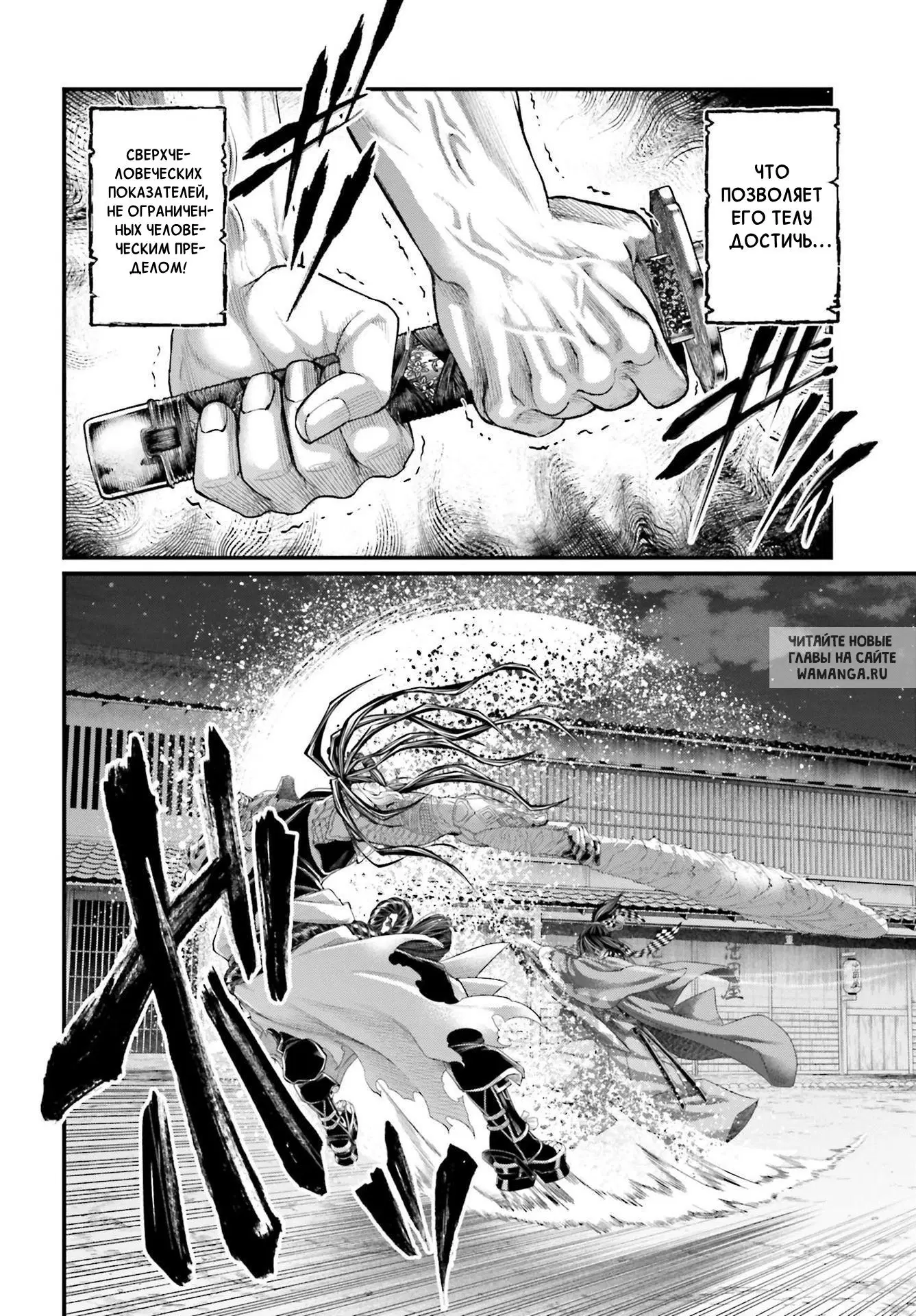 Page 22.000