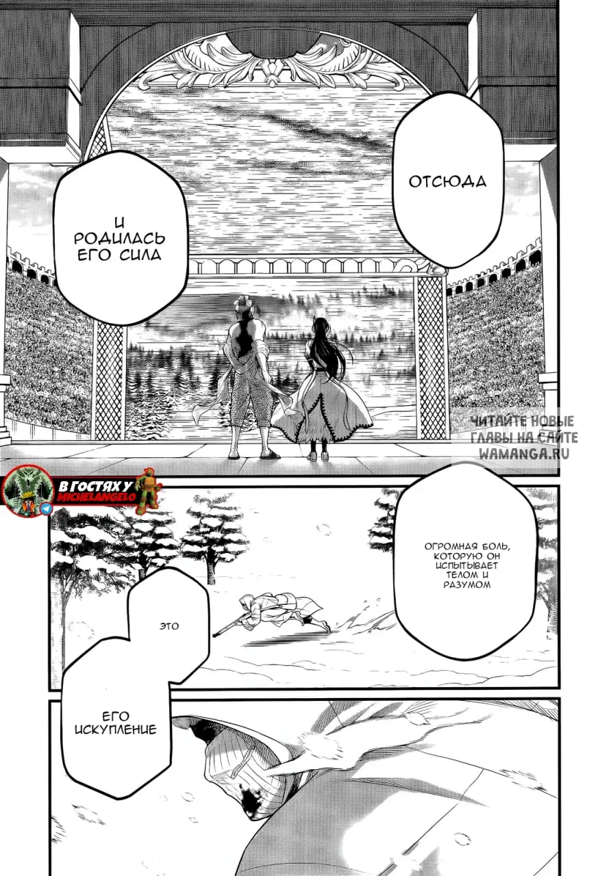 Page 22.000