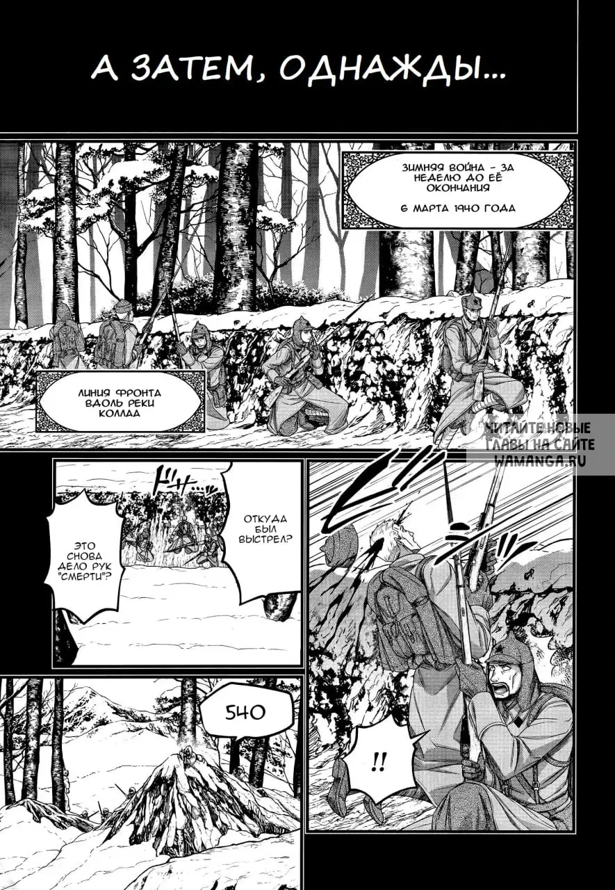 Page 22.000