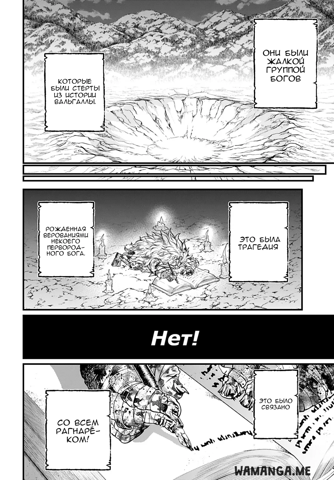 Page 22.000
