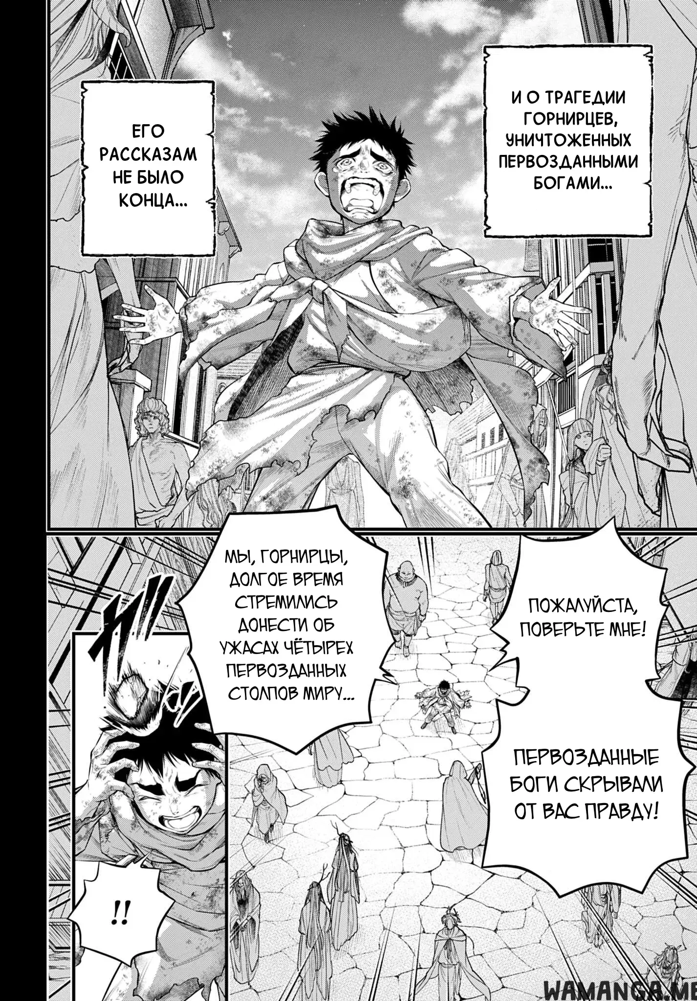 Page 22.000