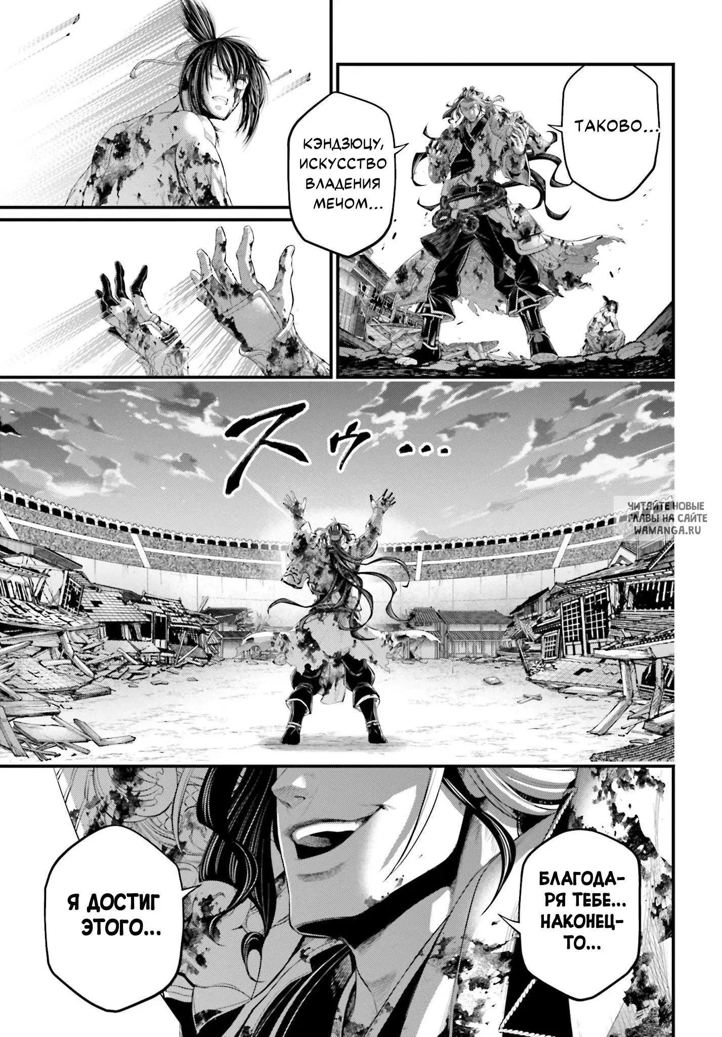 Page 22.000