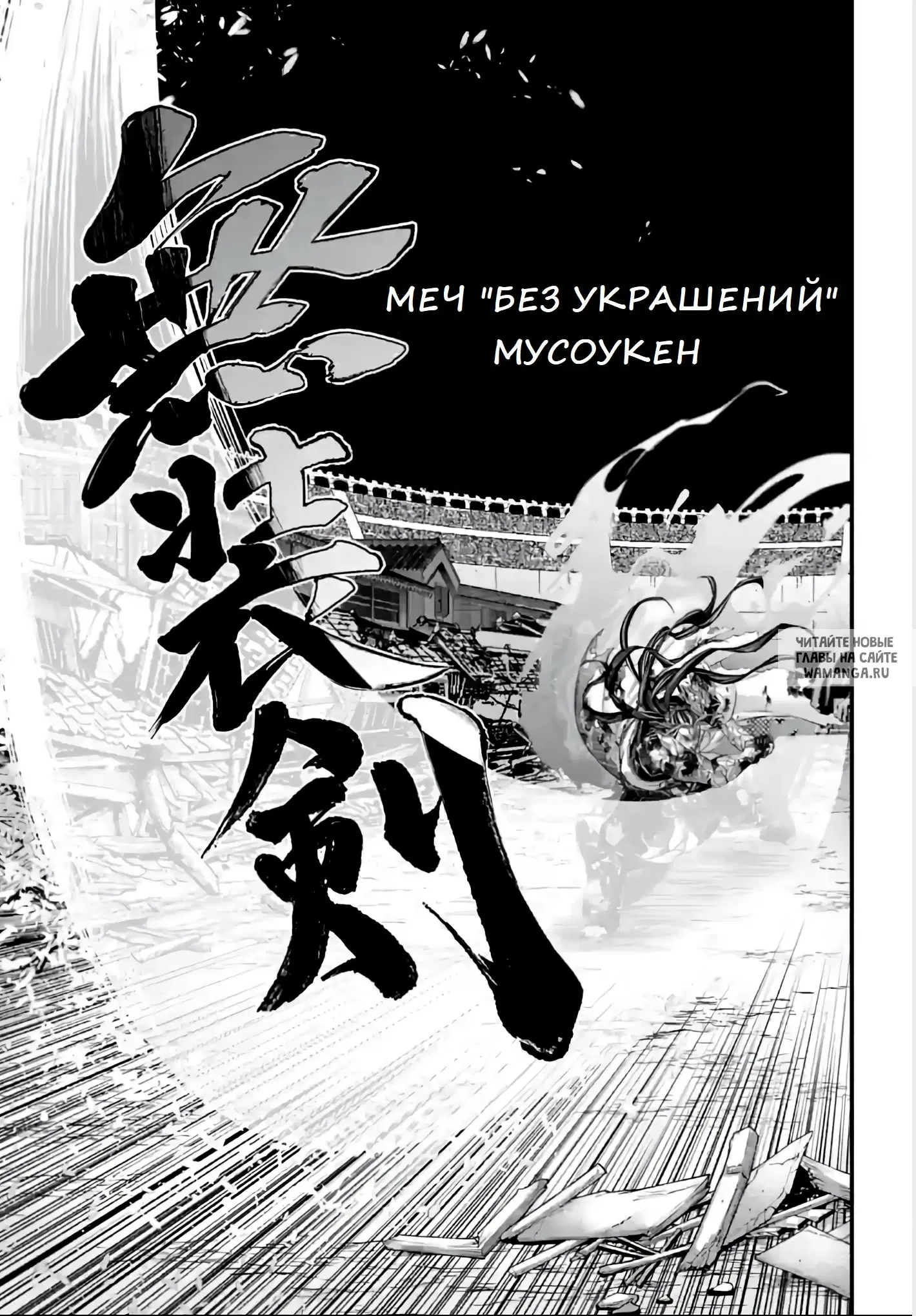 Page 22.000
