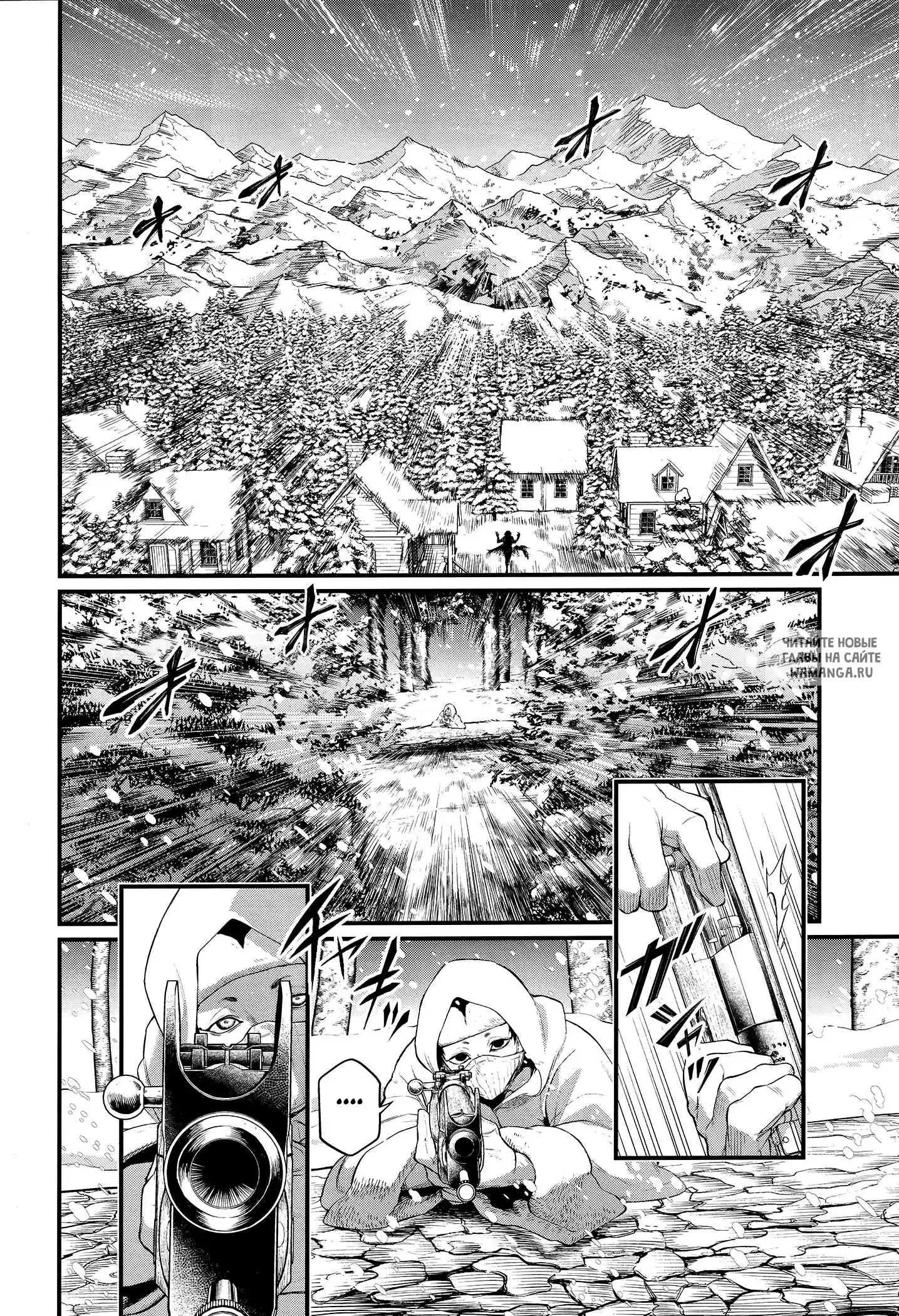 Page 22.000