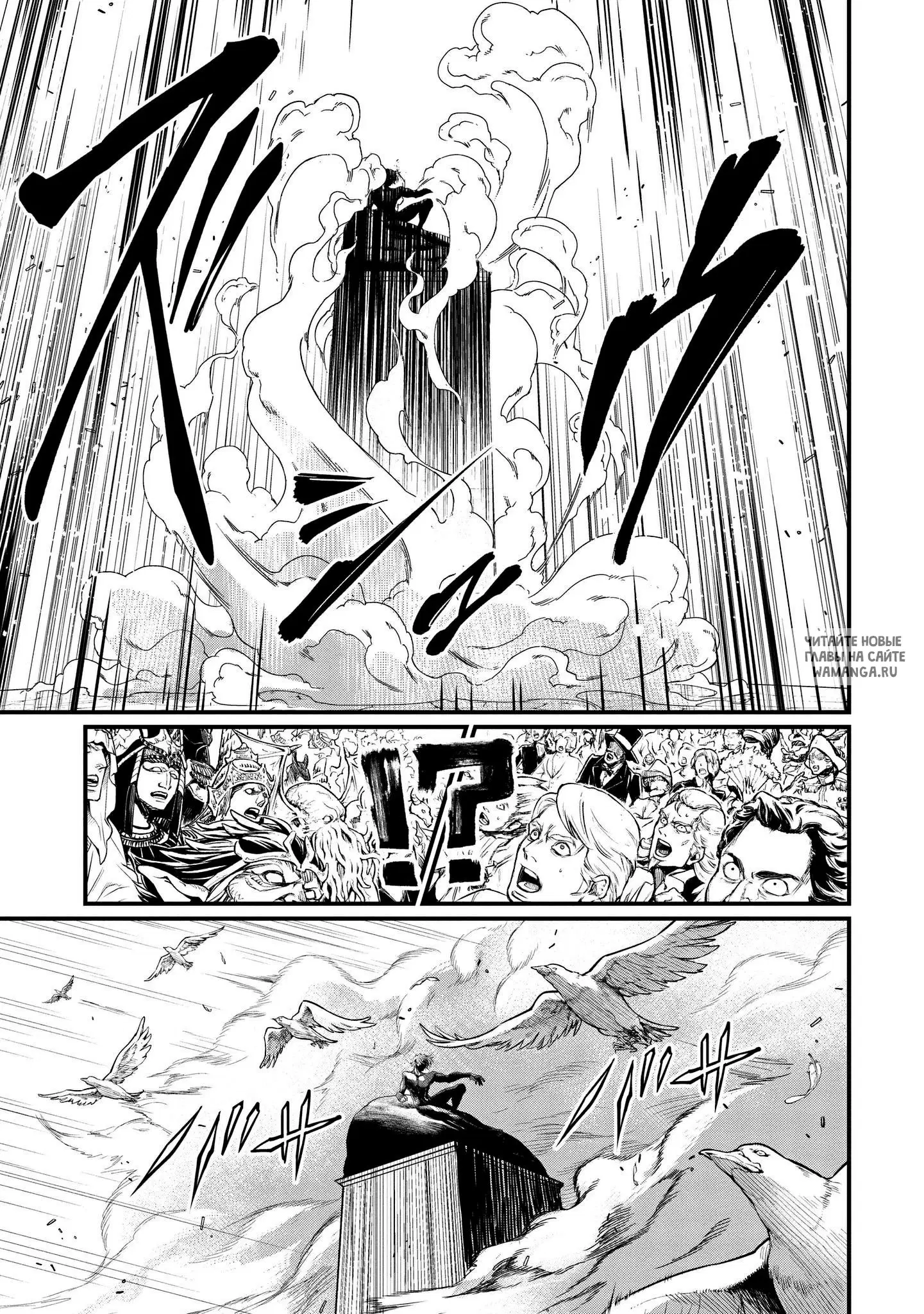 Page 23.000