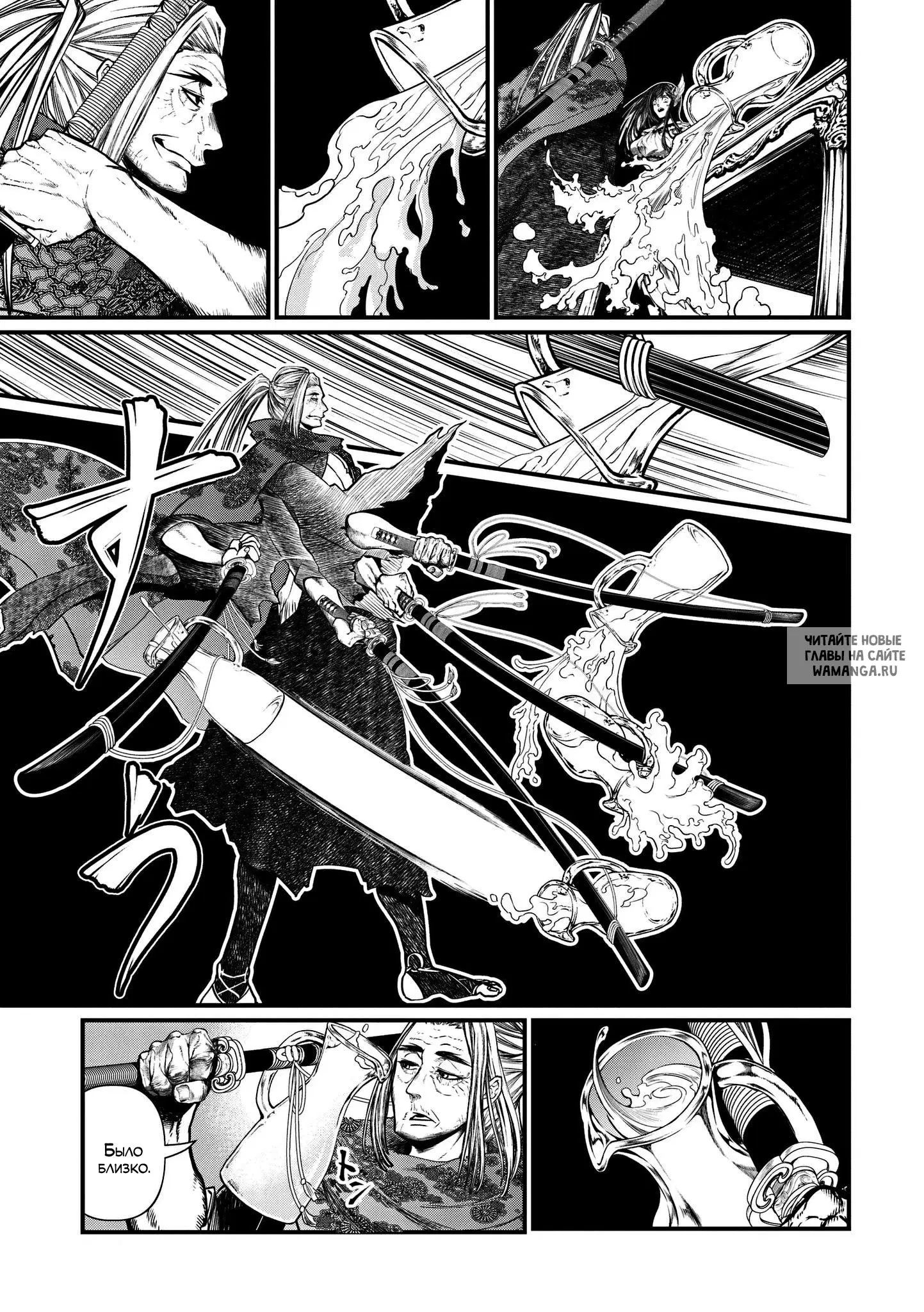 Page 23.000