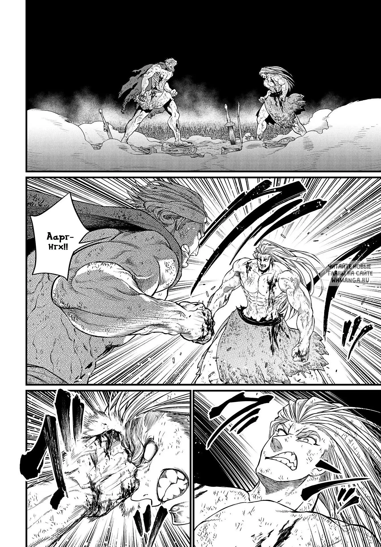 Page 23.000