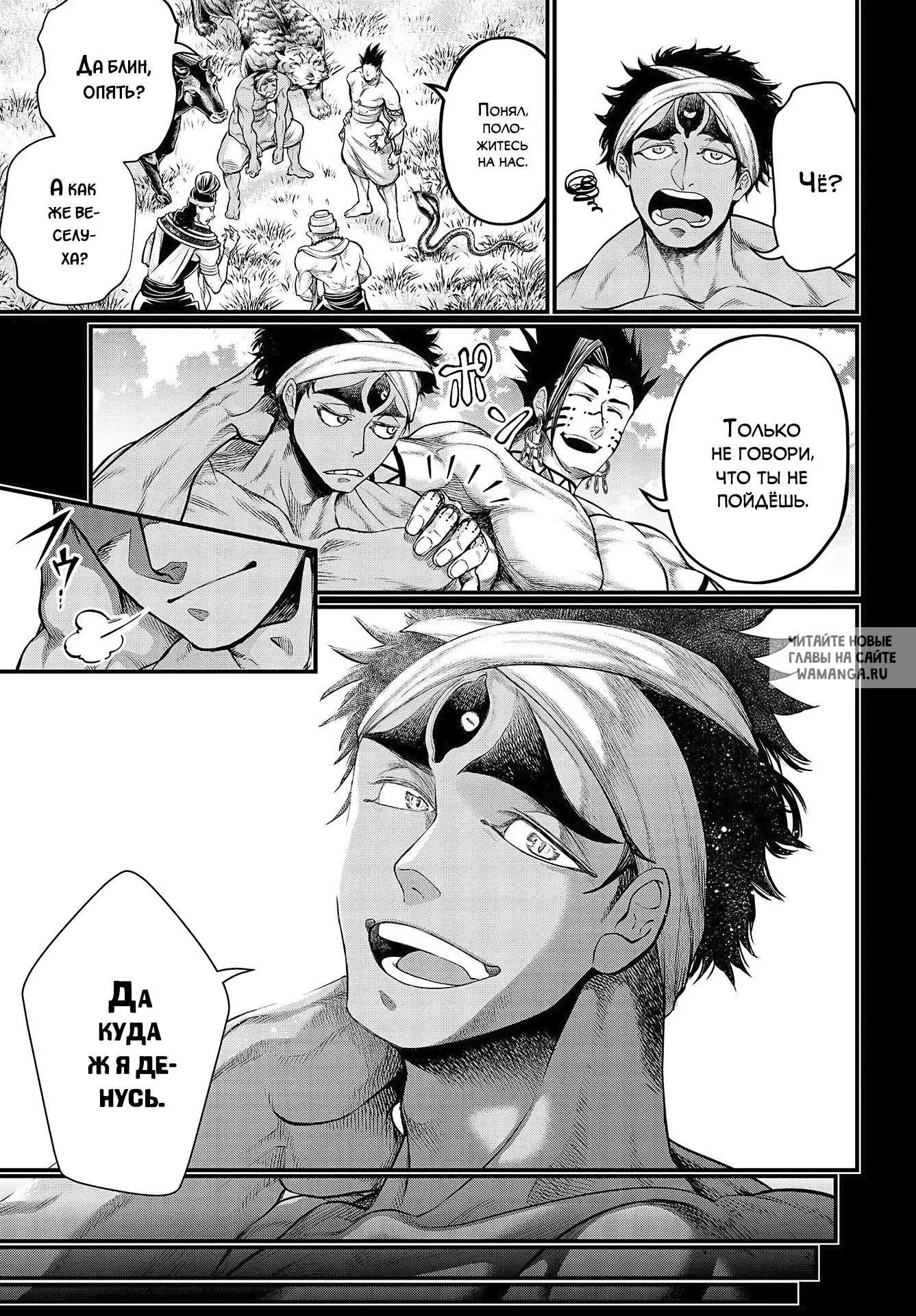 Page 23.000