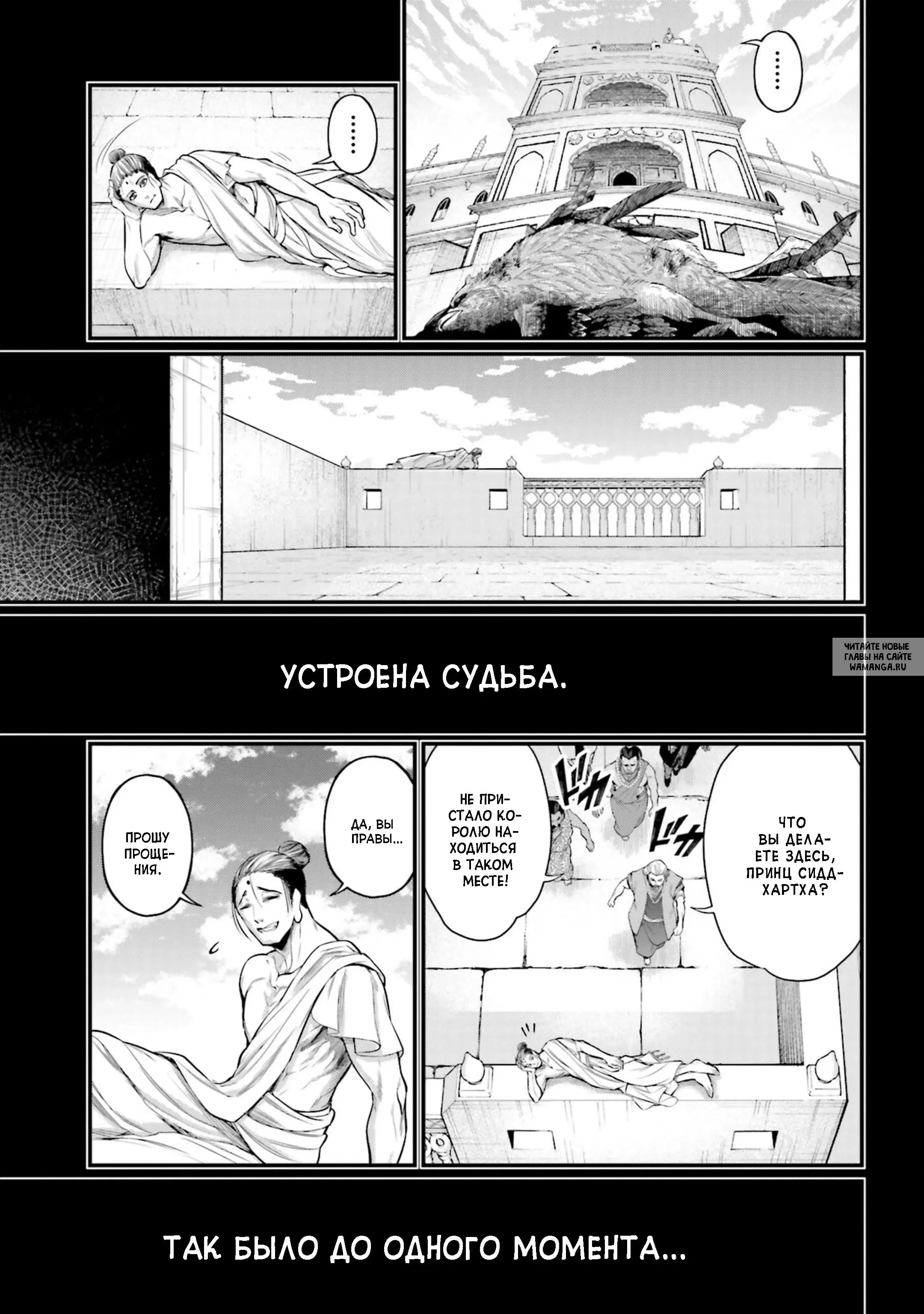 Page 23.000