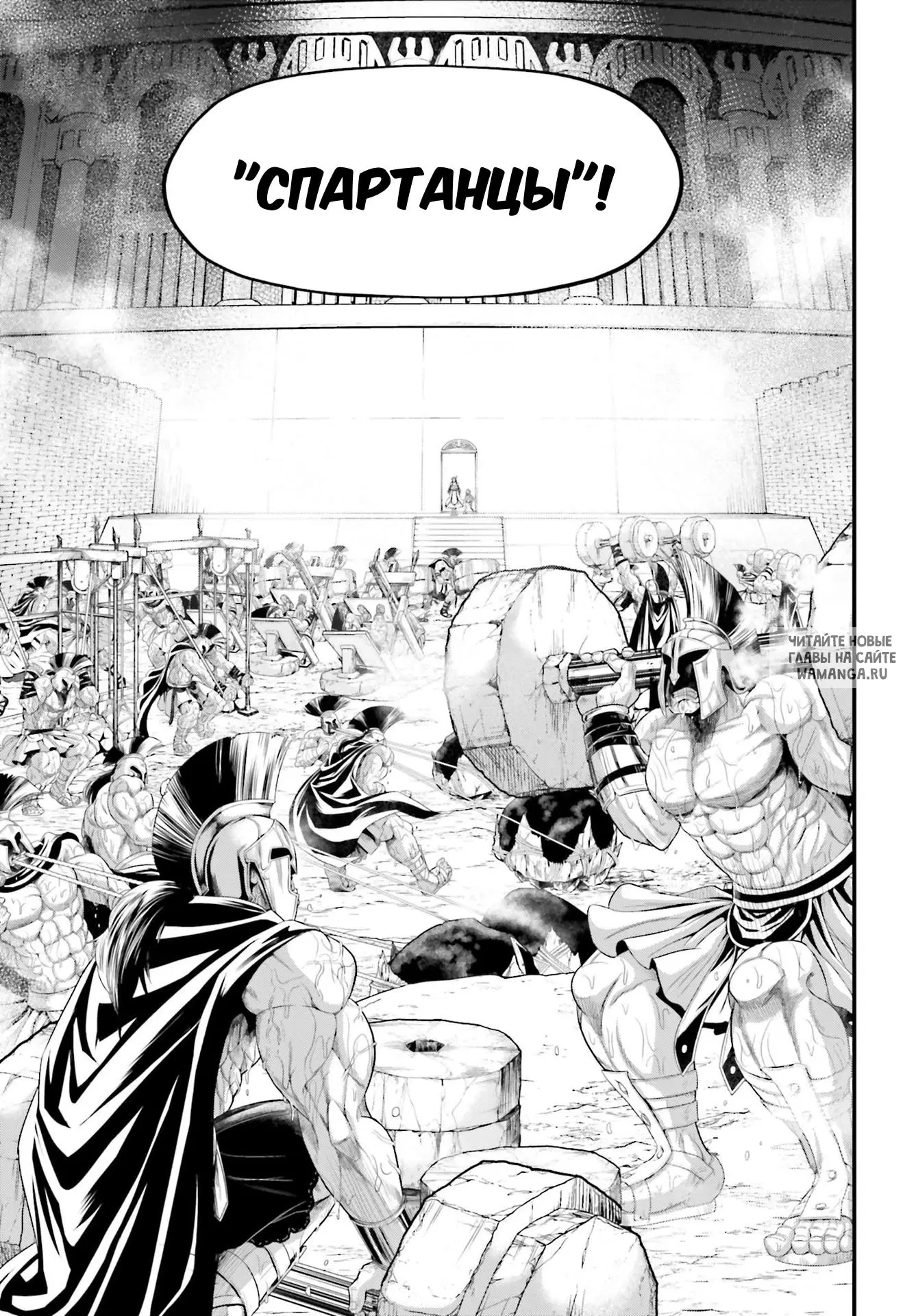 Page 23.000