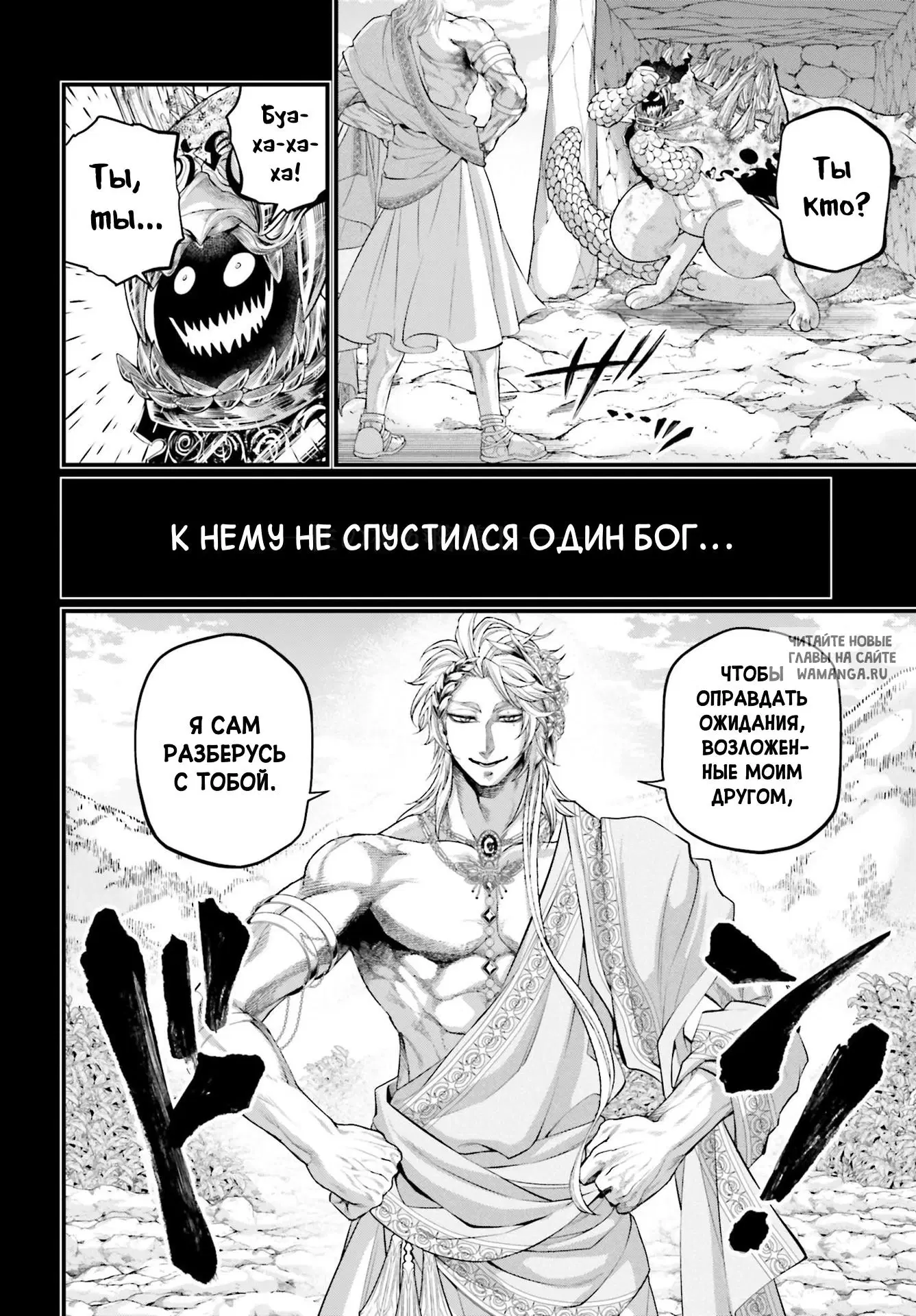 Page 23.000
