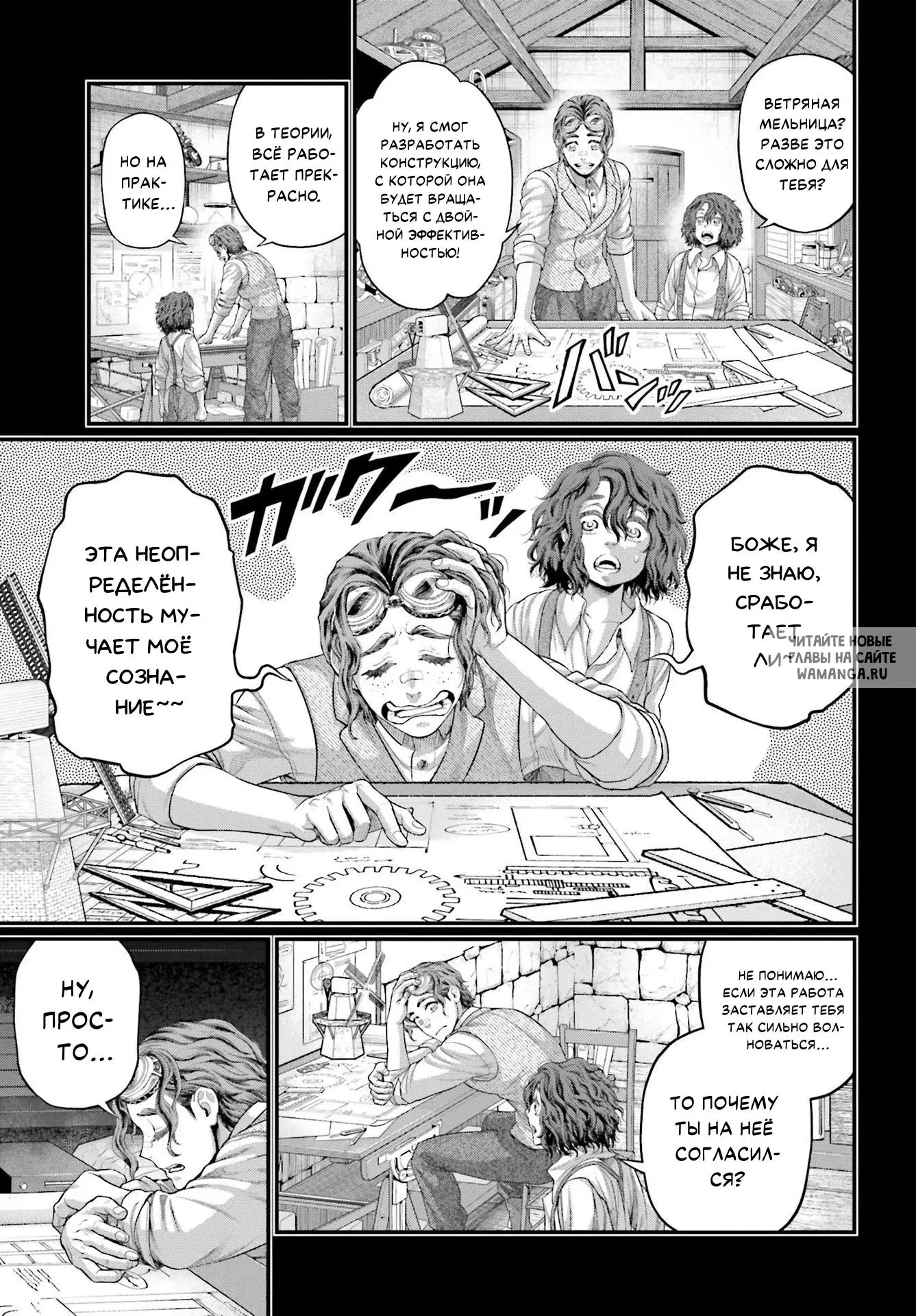 Page 23.000